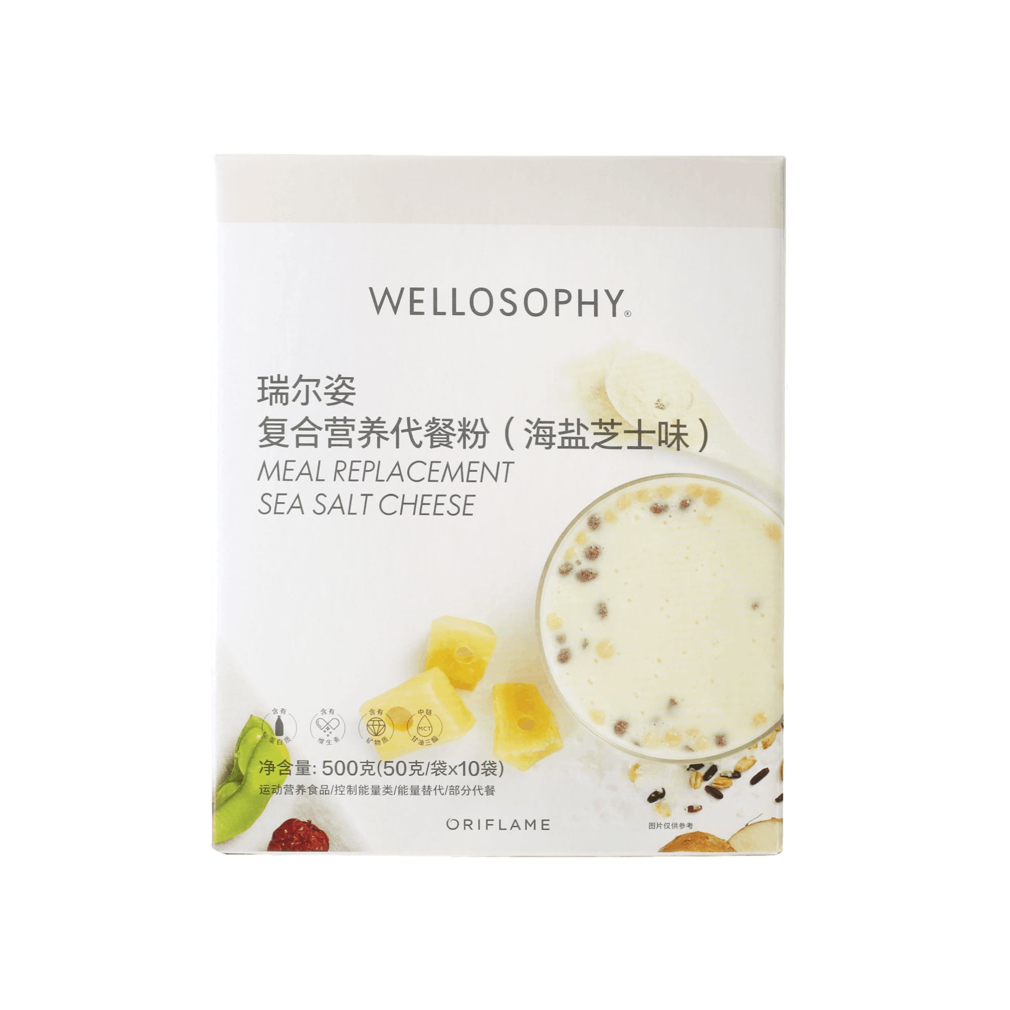 https://media-cdn.oriflame.cn/productImage?externalMediaId=product-management-media%2fProducts%2f44291%2fCN%2f44291_1.png&id=2024-03-11T10-57-34-800Z_MediaMigration&version=1669623548