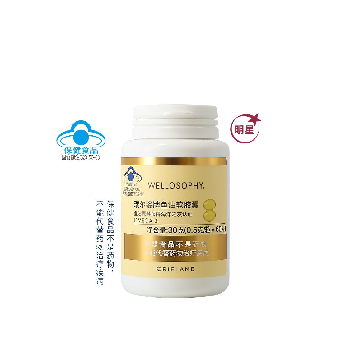 https://media-cdn.oriflame.cn/productImage?externalMediaId=product-management-media%2fProducts%2f44293%2fCN%2f44293_1.png&id=2024-07-17T08-17-04-901Z_UI&version=1721204224