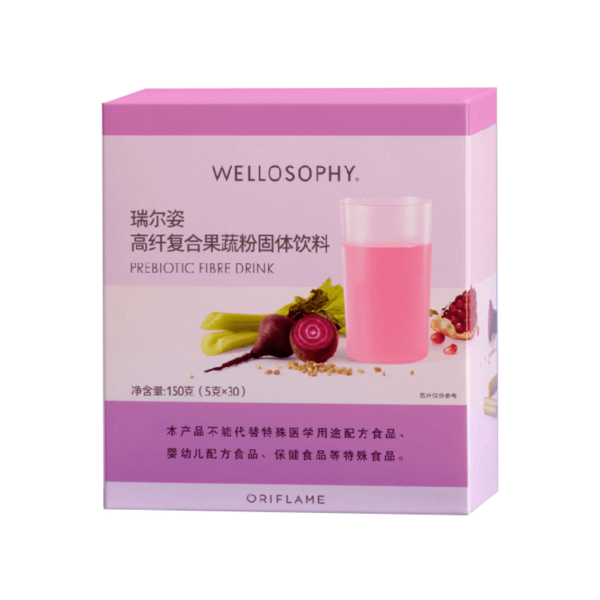 https://media-cdn.oriflame.cn/productImage?externalMediaId=product-management-media%2fProducts%2f44295%2fCN%2f44295_1.png&id=2024-03-11T10-57-53-705Z_MediaMigration&version=1669171440