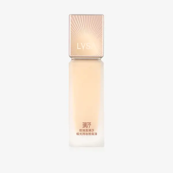 璃莎缎光持妆粉底液