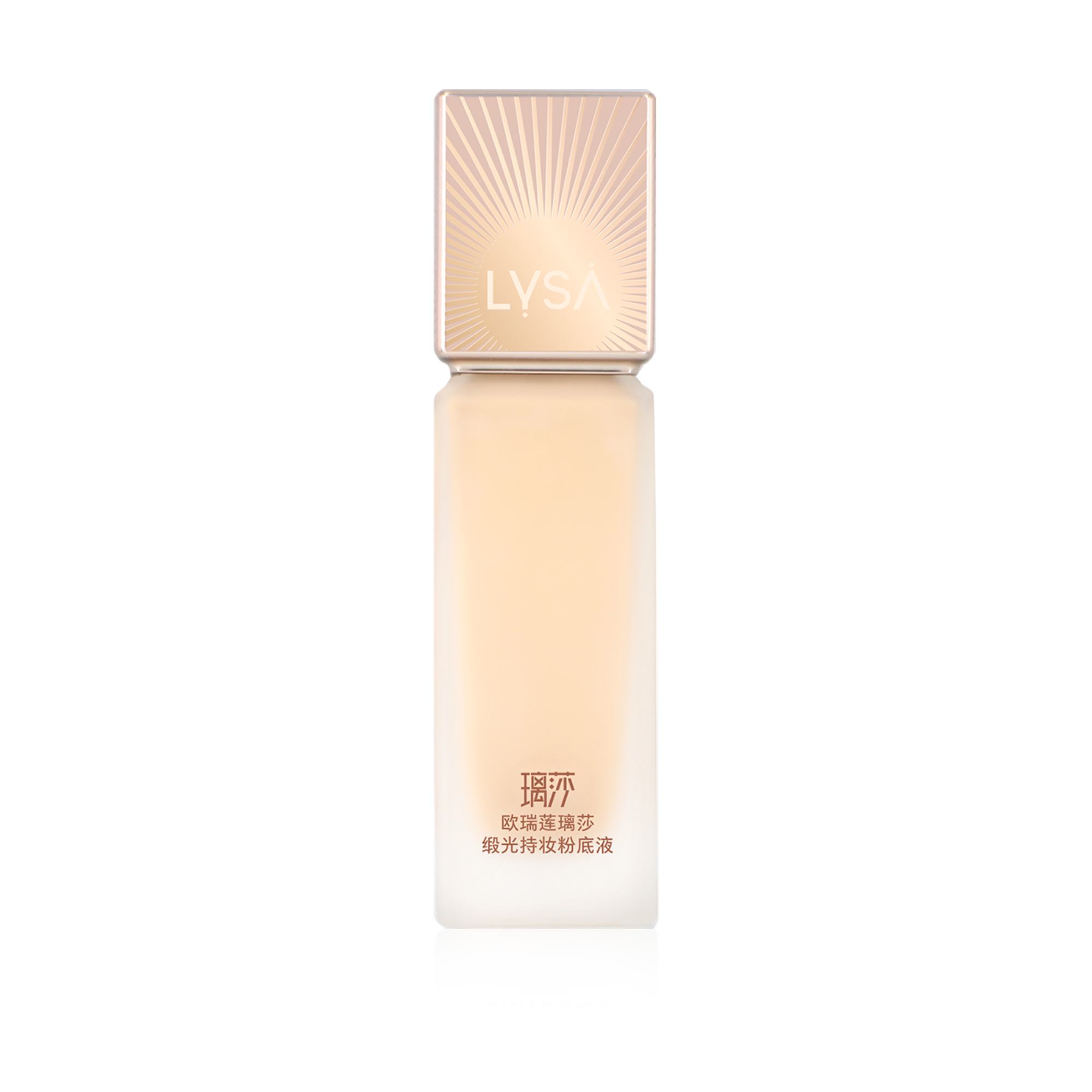 https://media-cdn.oriflame.cn/productImage?externalMediaId=product-management-media%2fProducts%2f44445%2fCN%2f44445_1.png&id=2024-03-11T10-58-43-851Z_MediaMigration&version=1634121851