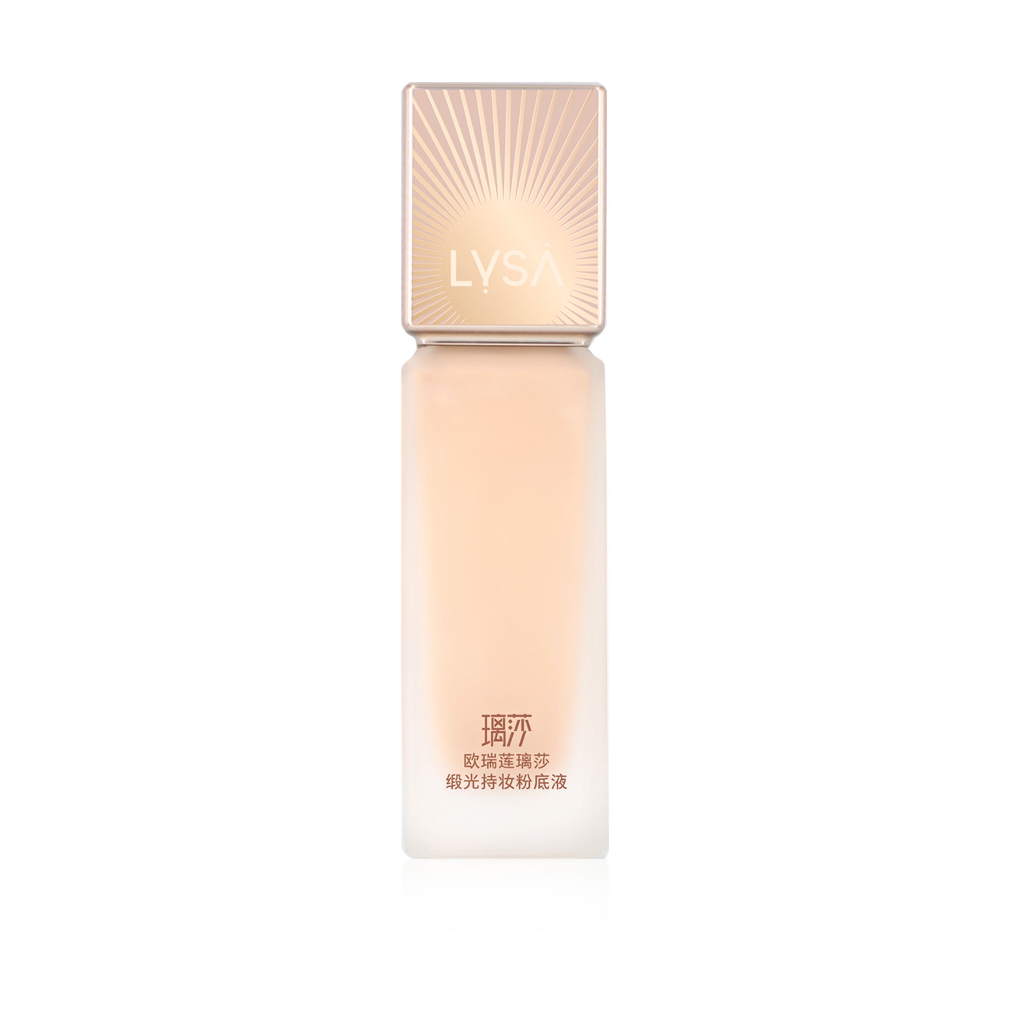 https://media-cdn.oriflame.cn/productImage?externalMediaId=product-management-media%2fProducts%2f44446%2fCN%2f44446_1.png&id=2024-03-11T10-58-41-720Z_MediaMigration&version=1634121900