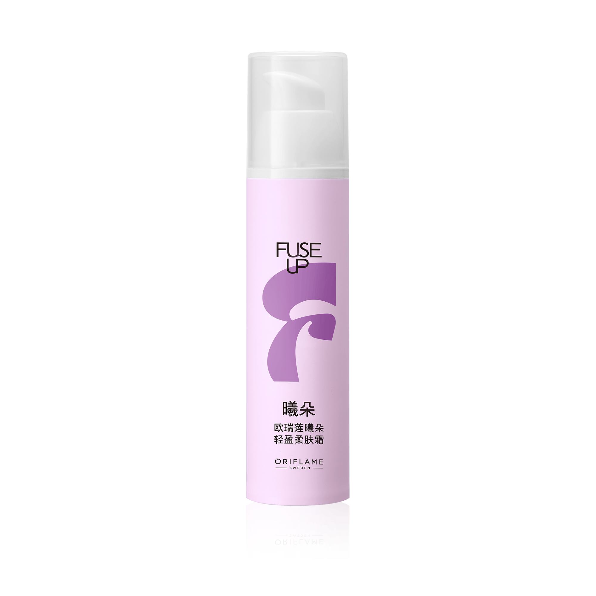 https://media-cdn.oriflame.cn/productImage?externalMediaId=product-management-media%2fProducts%2f45251%2fCN%2f45251_1.png&id=2024-03-11T11-16-41-845Z_MediaMigration&version=1660726003
