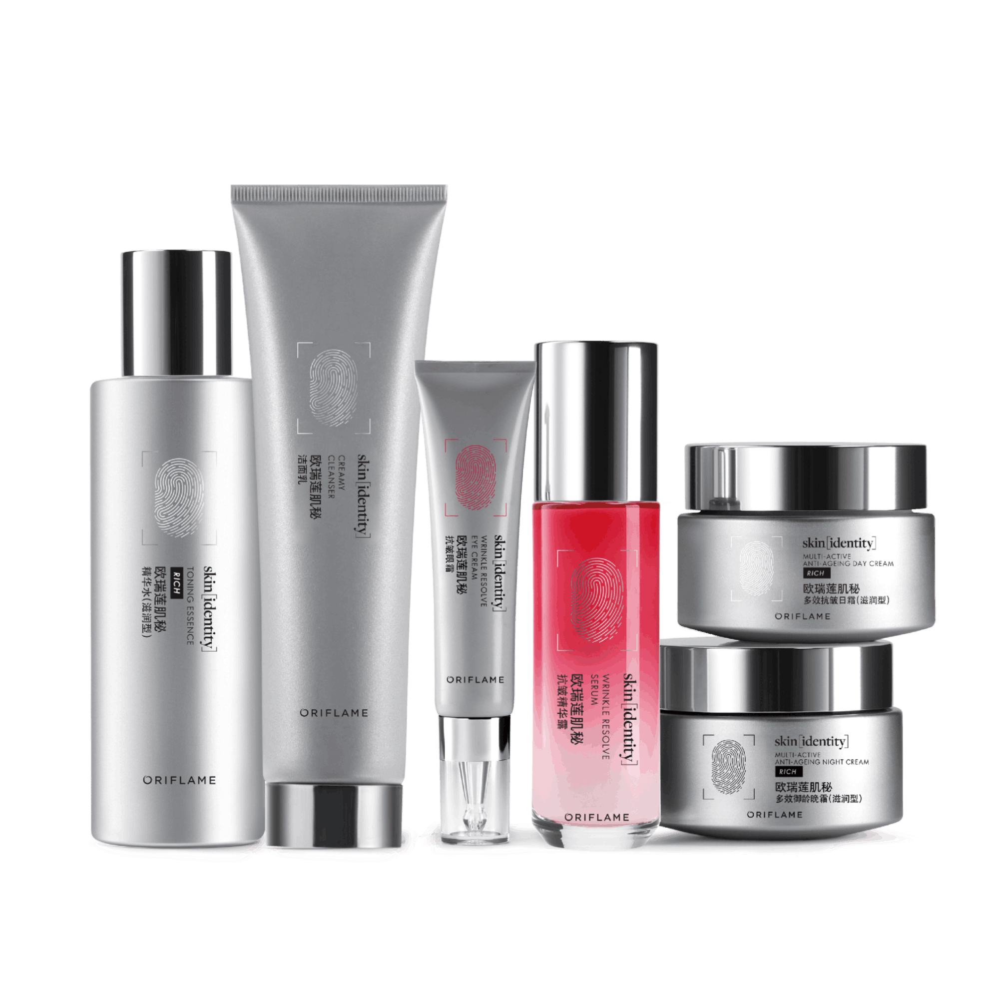 https://media-cdn.oriflame.cn/productImage?externalMediaId=product-management-media%2fProducts%2f45760%2fCN%2f45760_1.png&id=2024-03-11T11-32-04-113Z_MediaMigration&version=1694588822