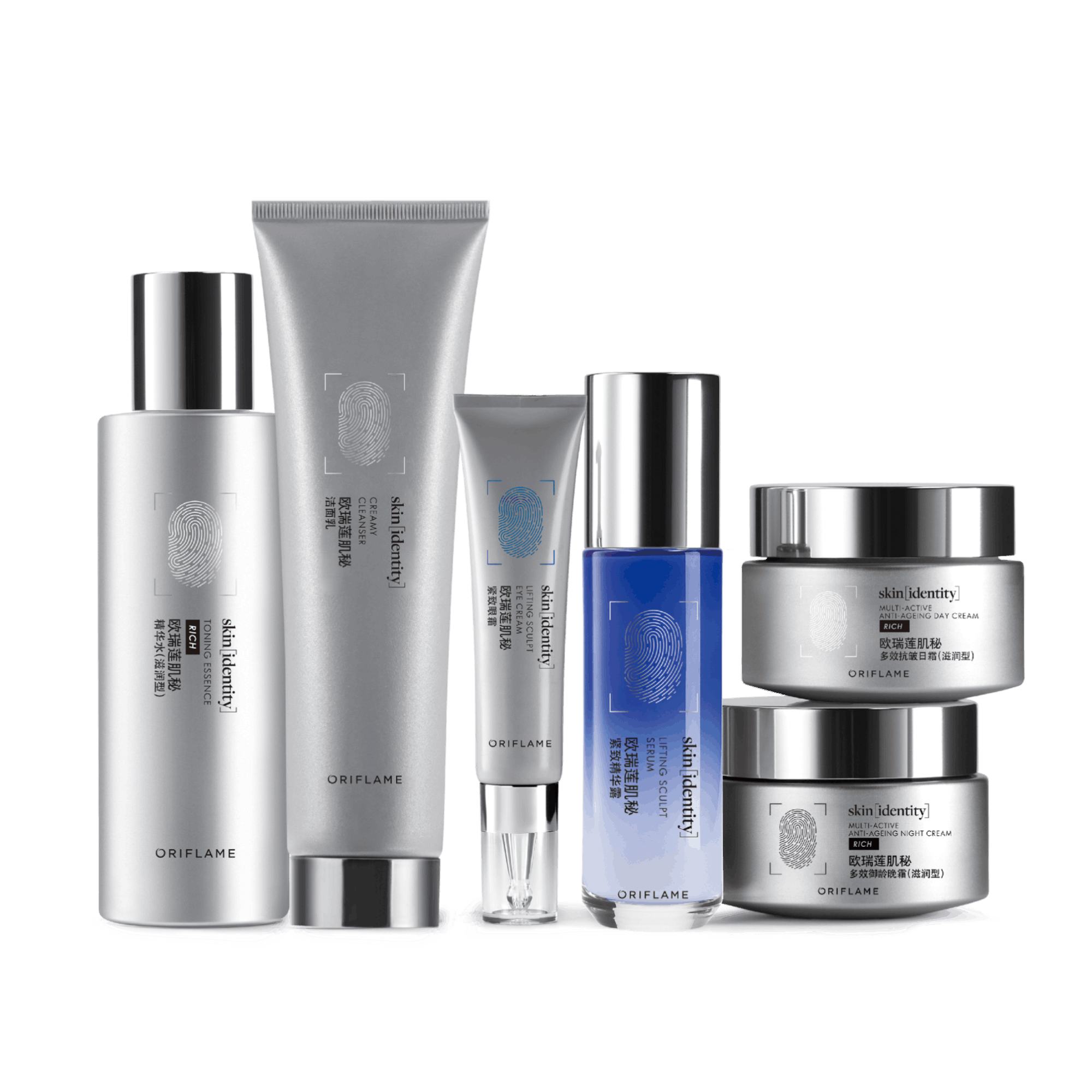 https://media-cdn.oriflame.cn/productImage?externalMediaId=product-management-media%2fProducts%2f45761%2fCN%2f45761_1.png&id=2024-03-11T11-32-04-569Z_MediaMigration&version=1694588790