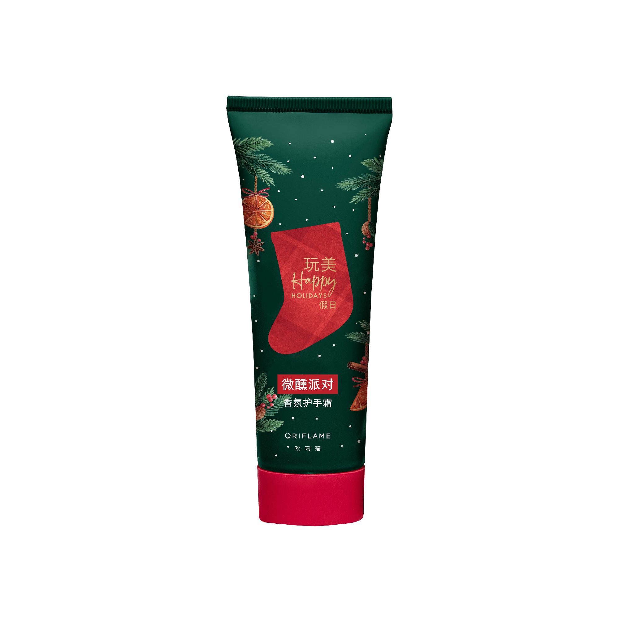 https://media-cdn.oriflame.cn/productImage?externalMediaId=product-management-media%2fProducts%2f45879%2fCN%2f45879_1.png&id=2024-11-15T02-11-25-551Z_UI&version=1731636685
