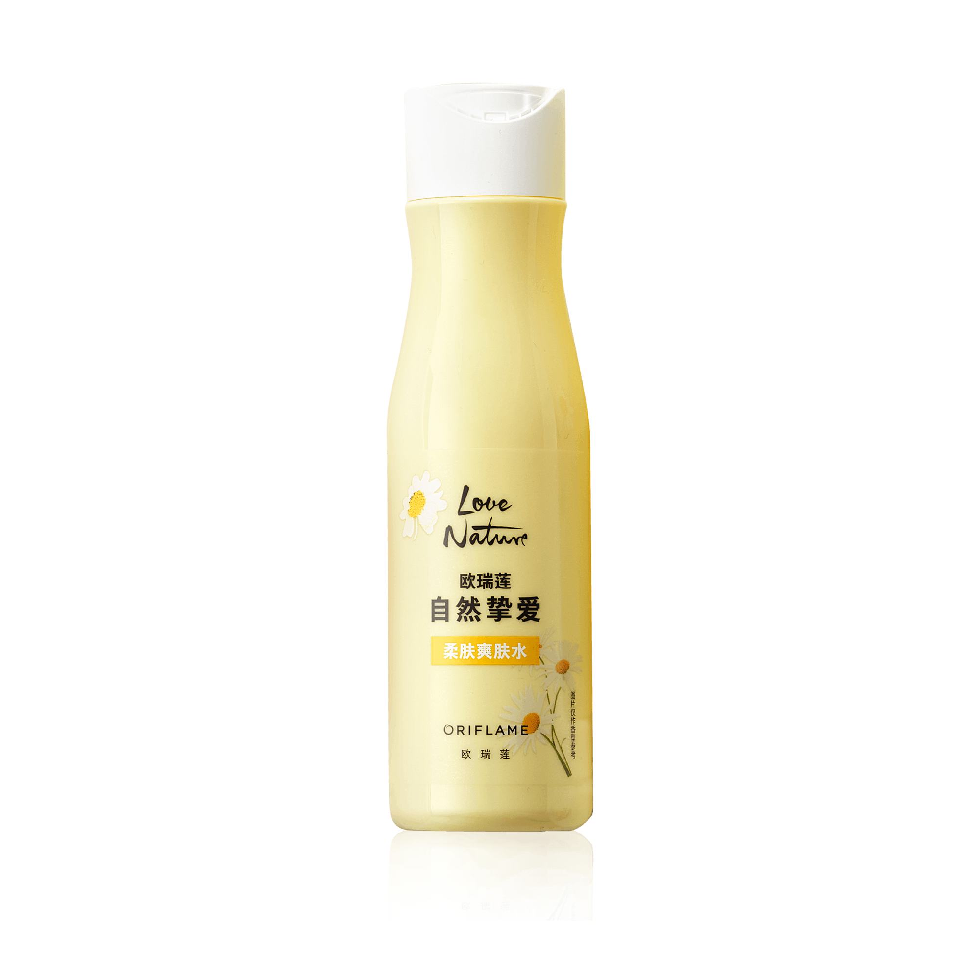 https://media-cdn.oriflame.cn/productImage?externalMediaId=product-management-media%2fProducts%2f46021%2fCN%2f46021_1.png&id=2024-03-11T11-38-34-262Z_MediaMigration&version=1671789554