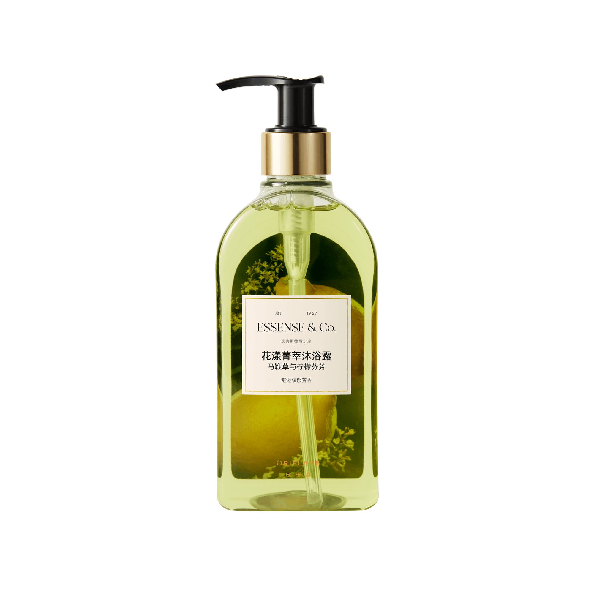 https://media-cdn.oriflame.cn/productImage?externalMediaId=product-management-media%2fProducts%2f46642%2fCN%2f46642_1.png&id=2025-03-17T03-49-43-677Z_UI&version=1742183383