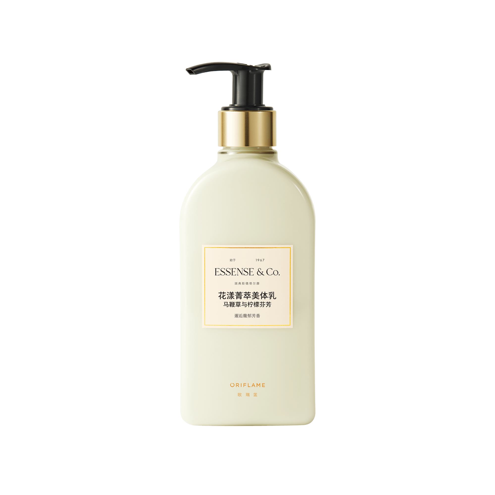 https://media-cdn.oriflame.cn/productImage?externalMediaId=product-management-media%2fProducts%2f46643%2fCN%2f46643_1.png&id=2025-03-17T03-49-20-321Z_UI&version=1742183360