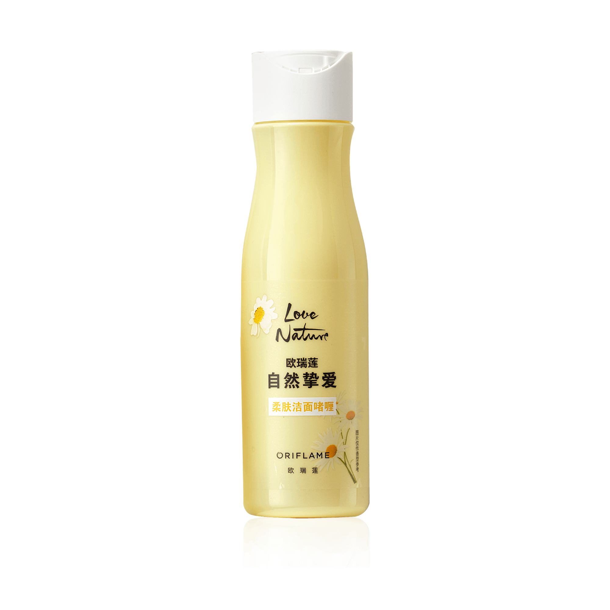 https://media-cdn.oriflame.cn/productImage?externalMediaId=product-management-media%2fProducts%2f46687%2fCN%2f46687_1.png&id=2024-03-11T11-42-57-363Z_MediaMigration&version=1671789513