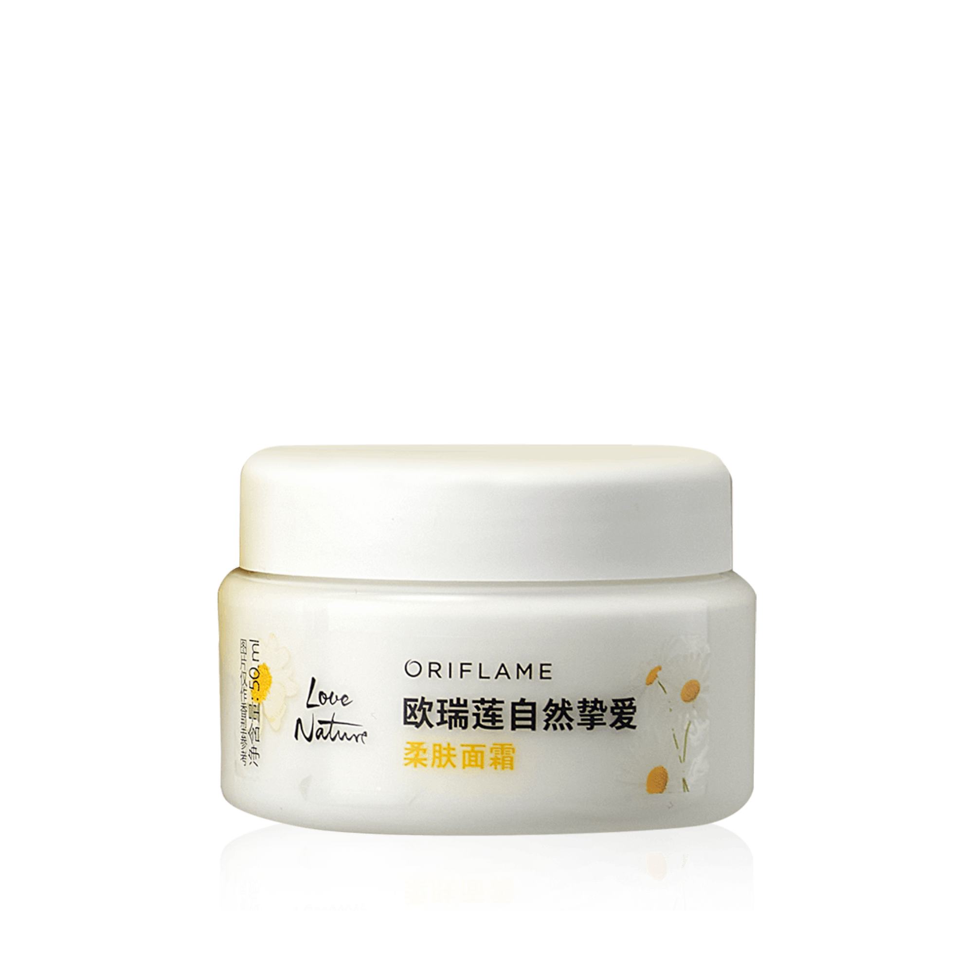 https://media-cdn.oriflame.cn/productImage?externalMediaId=product-management-media%2fProducts%2f46688%2fCN%2f46688_1.png&id=2024-03-11T11-43-07-584Z_MediaMigration&version=1671789603