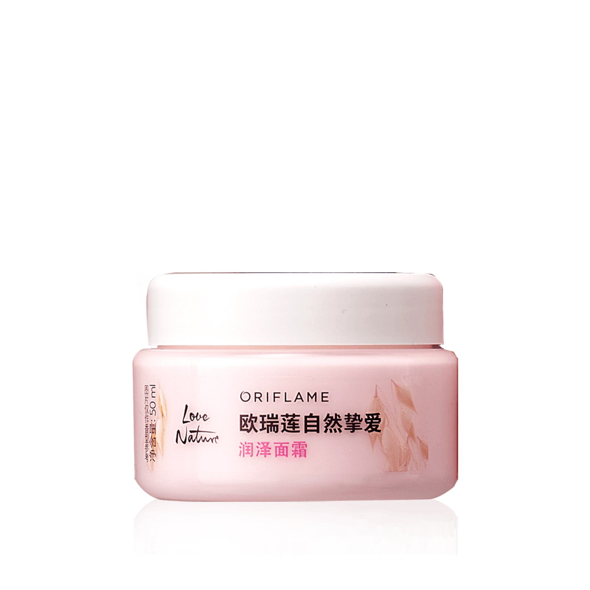 https://media-cdn.oriflame.cn/productImage?externalMediaId=product-management-media%2fProducts%2f46690%2fCN%2f46690_1.png&id=2024-03-11T11-42-51-998Z_MediaMigration&version=1671789803