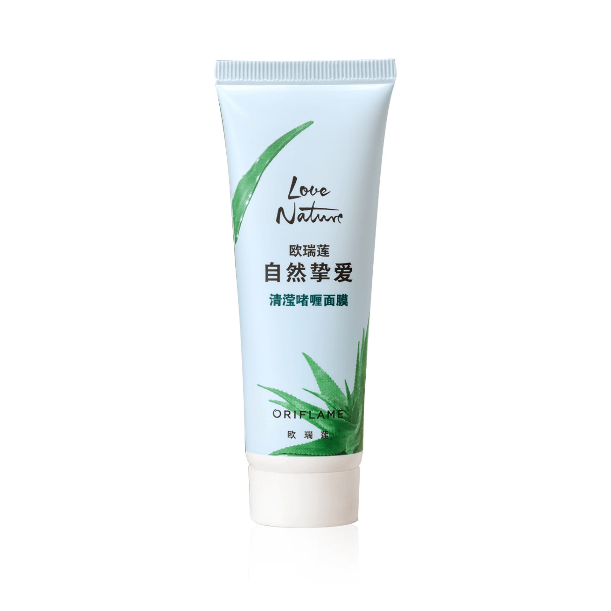 https://media-cdn.oriflame.cn/productImage?externalMediaId=product-management-media%2fProducts%2f46691%2fCN%2f46691_1.png&id=2024-03-11T11-43-07-176Z_MediaMigration&version=1669969738