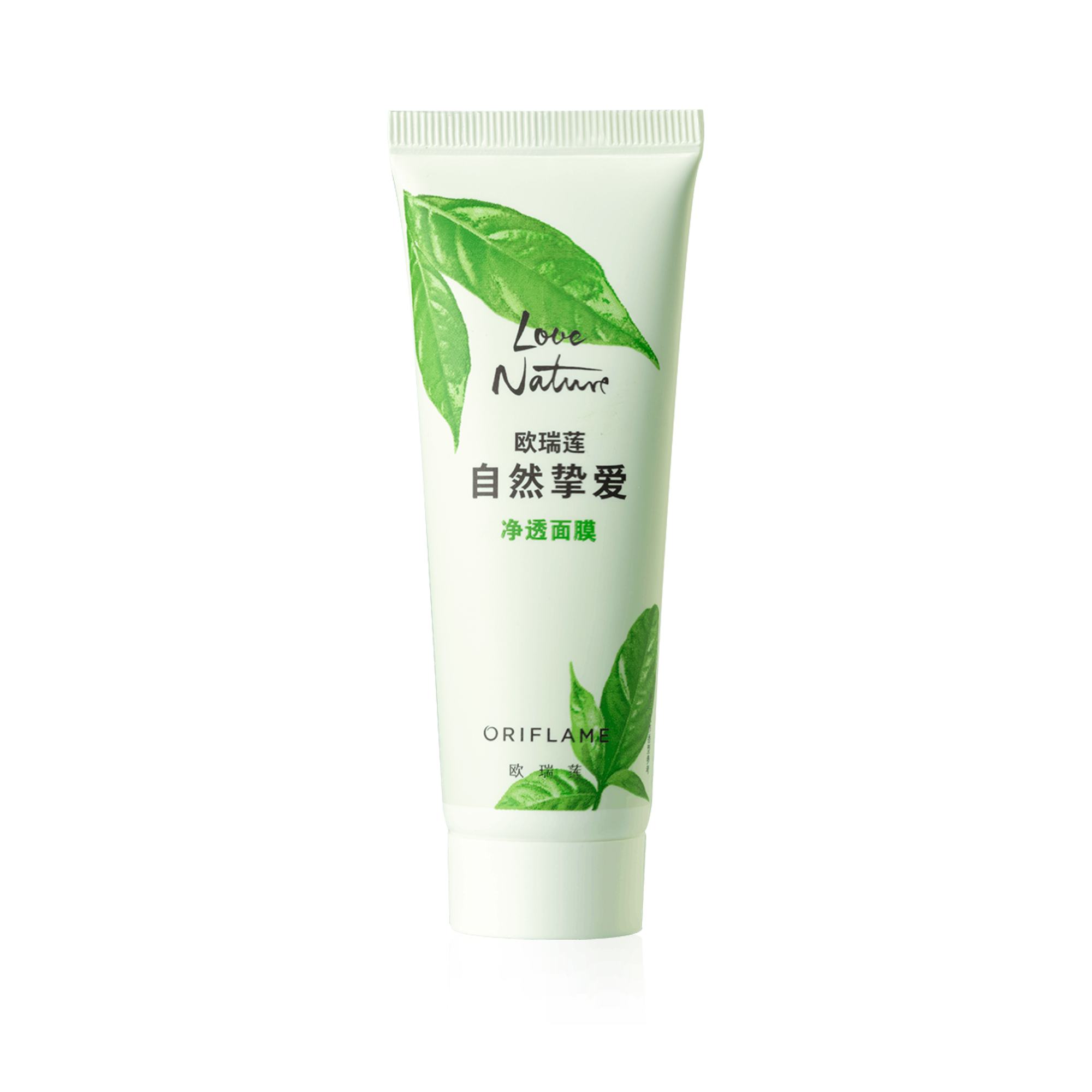 https://media-cdn.oriflame.cn/productImage?externalMediaId=product-management-media%2fProducts%2f46692%2fCN%2f46692_1.png&id=2024-03-11T11-43-21-949Z_MediaMigration&version=1669969767