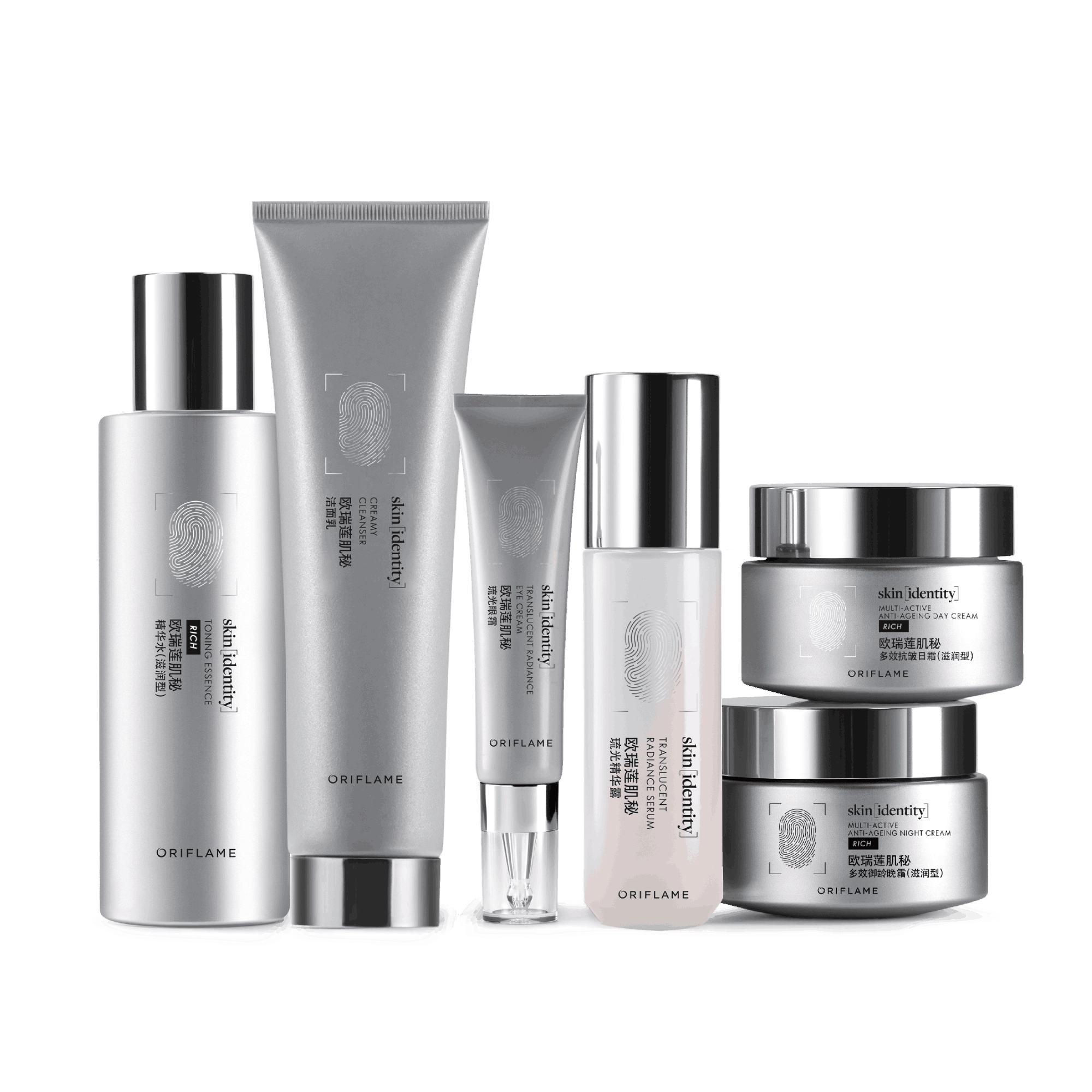 https://media-cdn.oriflame.cn/productImage?externalMediaId=product-management-media%2fProducts%2f46713%2fCN%2f46713_1.png&id=2024-03-11T11-43-00-023Z_MediaMigration&version=1694588850