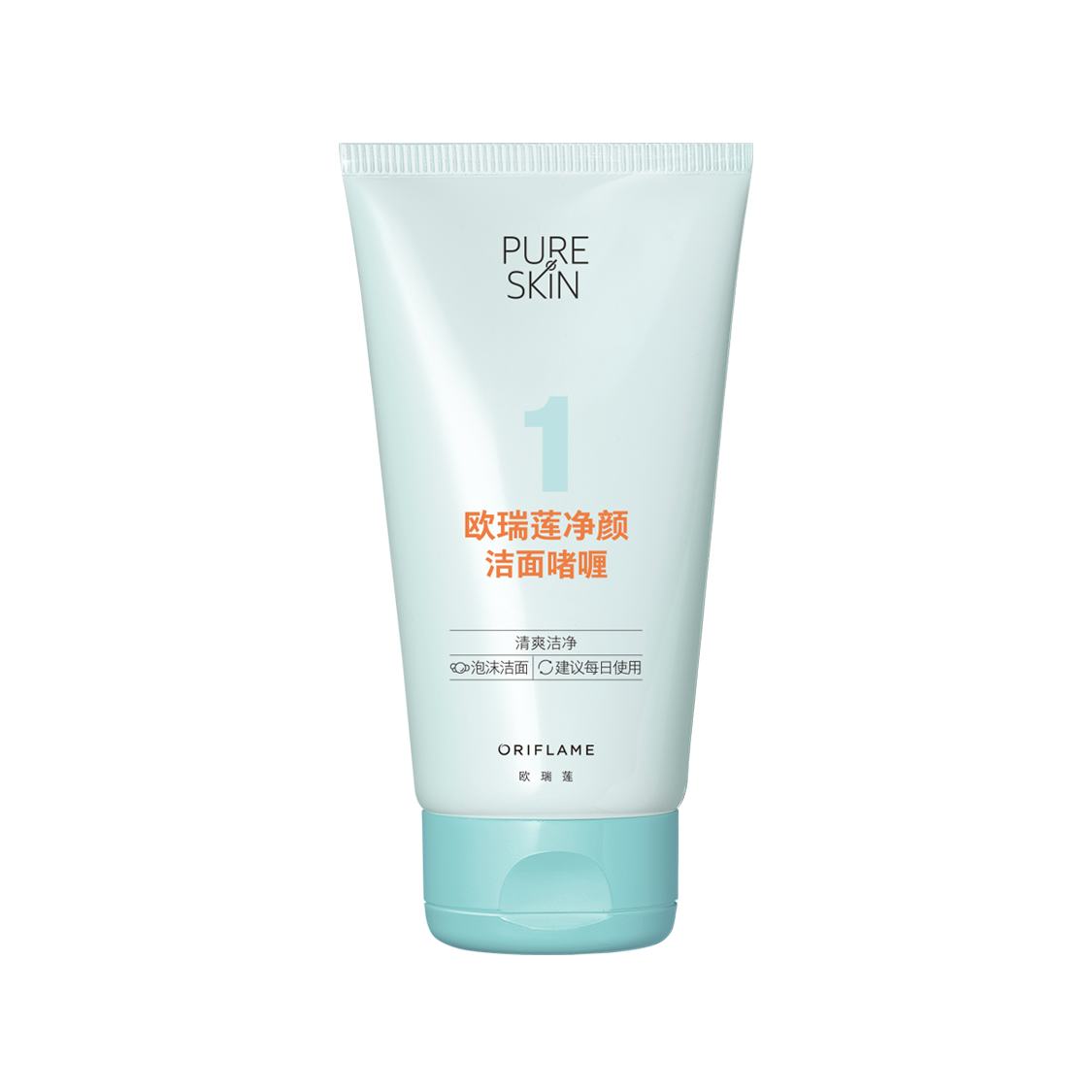 https://media-cdn.oriflame.cn/productImage?externalMediaId=product-management-media%2fProducts%2f47028%2fCN%2f47028_1.png&id=2024-03-11T11-46-05-307Z_MediaMigration&version=1700546582