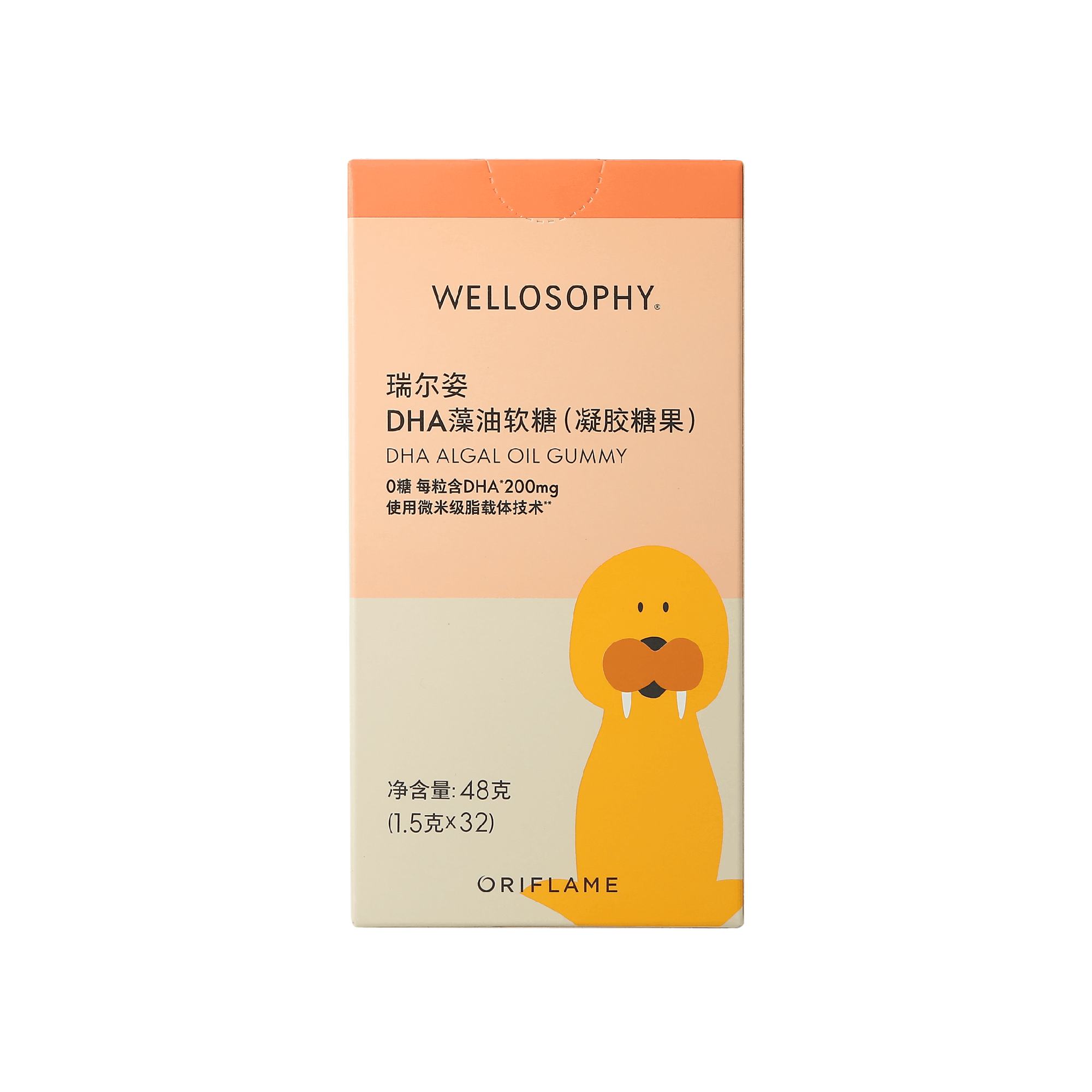 https://media-cdn.oriflame.cn/productImage?externalMediaId=product-management-media%2fProducts%2f47862%2fCN%2f47862_1.png&id=2024-05-13T07-22-00-338Z_UI&version=1715584920