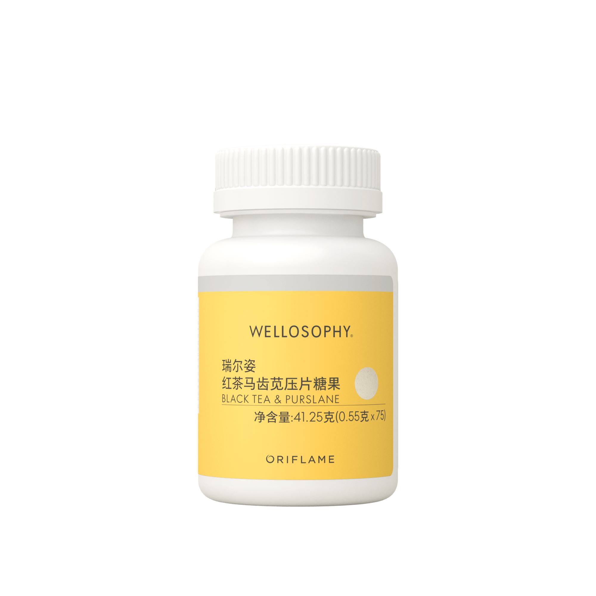 https://media-cdn.oriflame.cn/productImage?externalMediaId=product-management-media%2fProducts%2f47864%2fCN%2f47864_1.png&id=2024-05-08T03-29-47-057Z_UI&version=1715138987