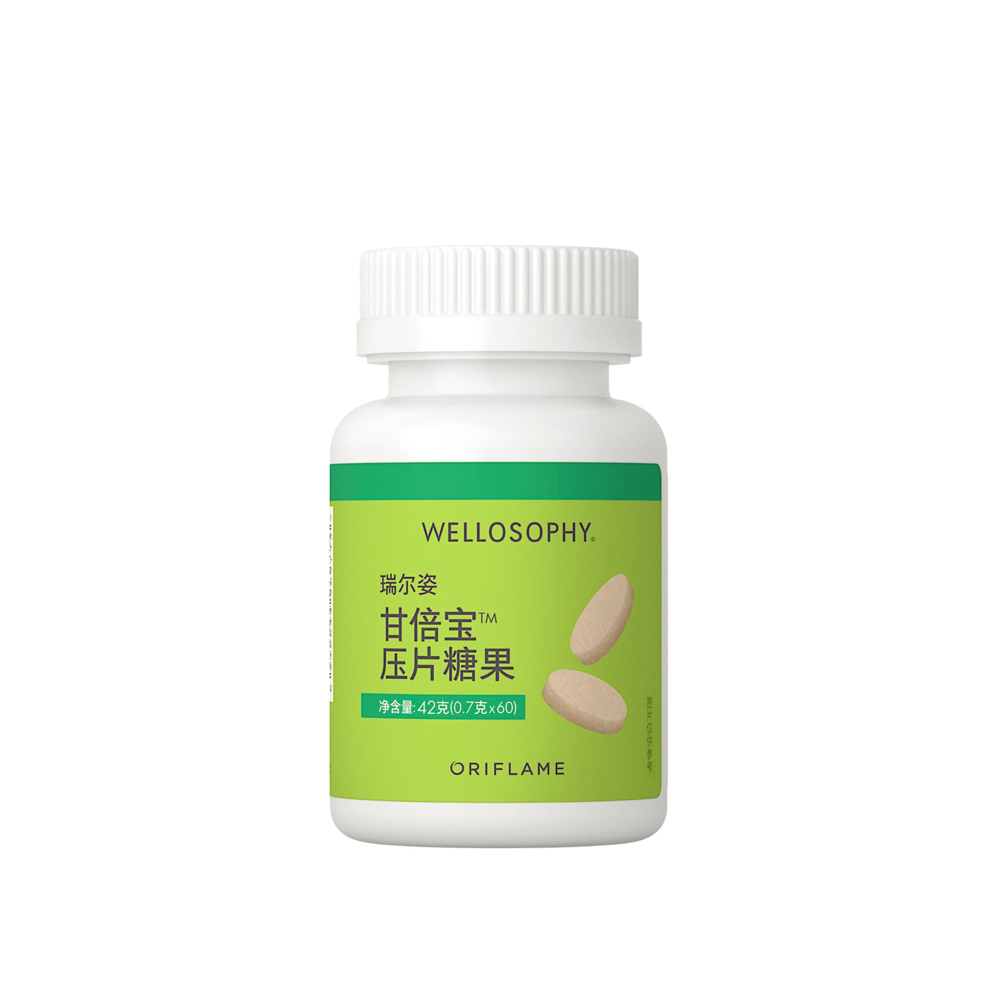 https://media-cdn.oriflame.cn/productImage?externalMediaId=product-management-media%2fProducts%2f48182%2fCN%2f48182_1.png&id=2025-03-07T01-37-46-276Z_UI&version=1741311466
