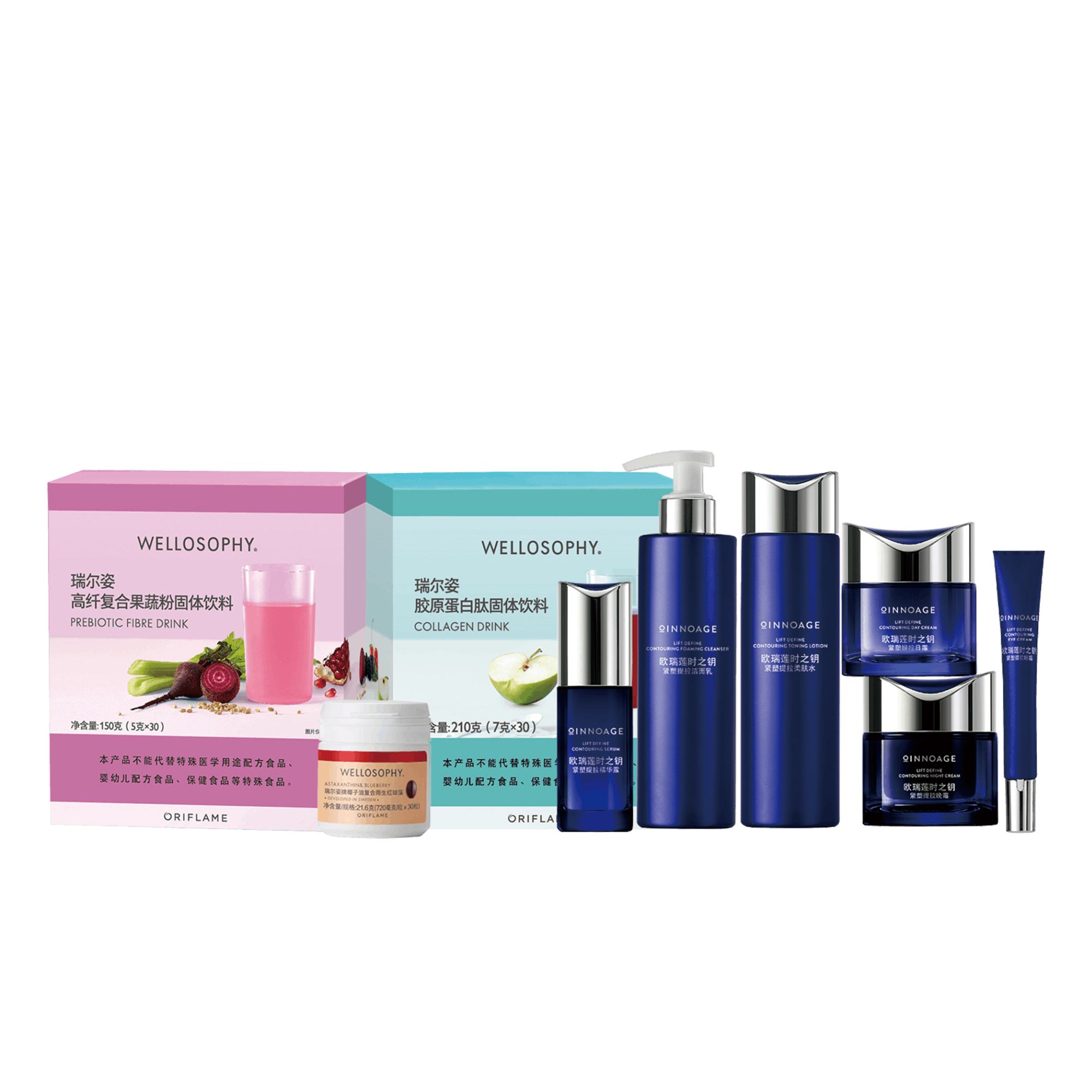 https://media-cdn.oriflame.cn/productImage?externalMediaId=product-management-media%2fProducts%2f593123%2fCN%2f593123_1.png&id=2024-03-11T12-08-25-609Z_MediaMigration&version=1674099834