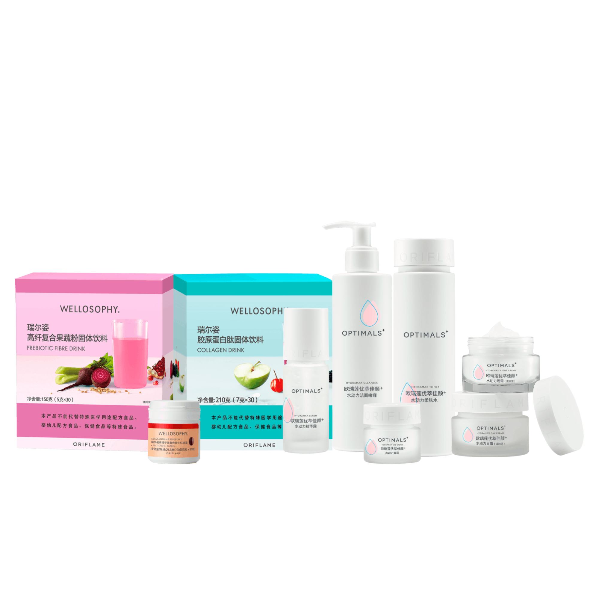 https://media-cdn.oriflame.cn/productImage?externalMediaId=product-management-media%2fProducts%2f593126%2fCN%2f593126_1.png&id=2024-03-11T12-08-23-470Z_MediaMigration&version=1680257414