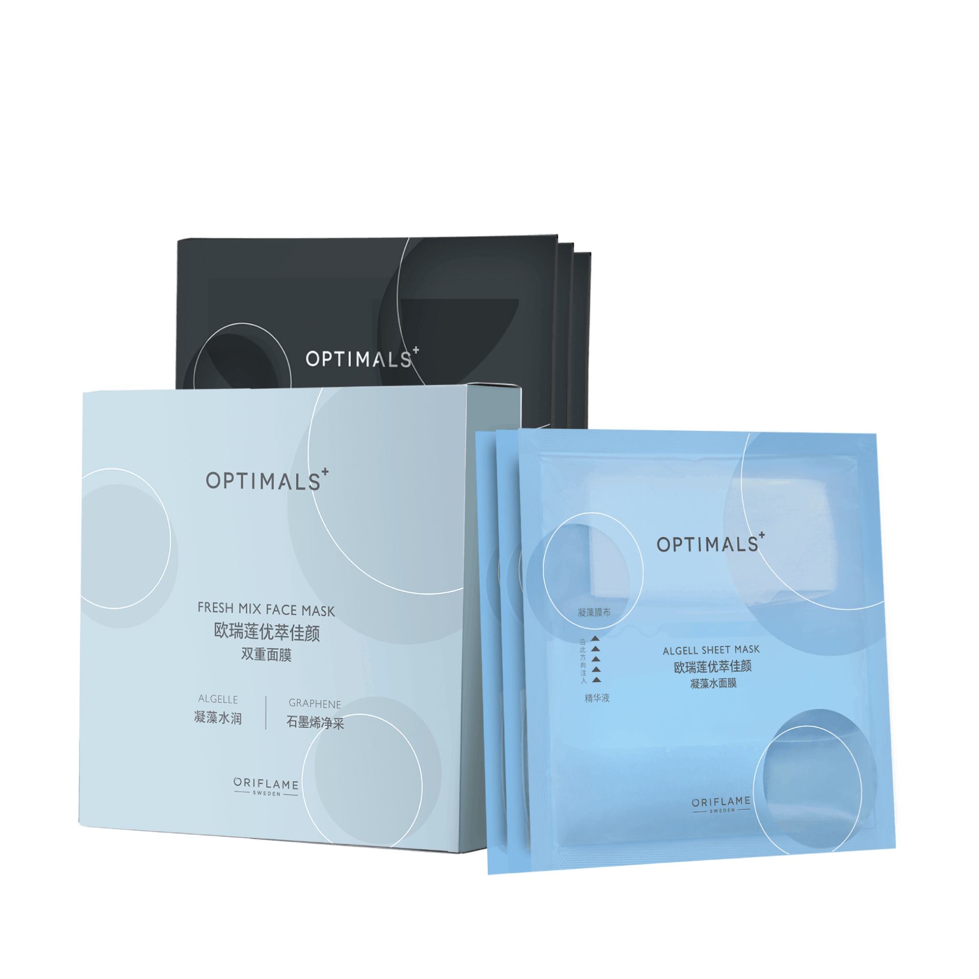 https://media-cdn.oriflame.cn/productImage?externalMediaId=product-management-media%2fProducts%2f593158%2fCN%2f593158_1.png&id=2024-03-11T12-08-25-360Z_MediaMigration&version=1682306000
