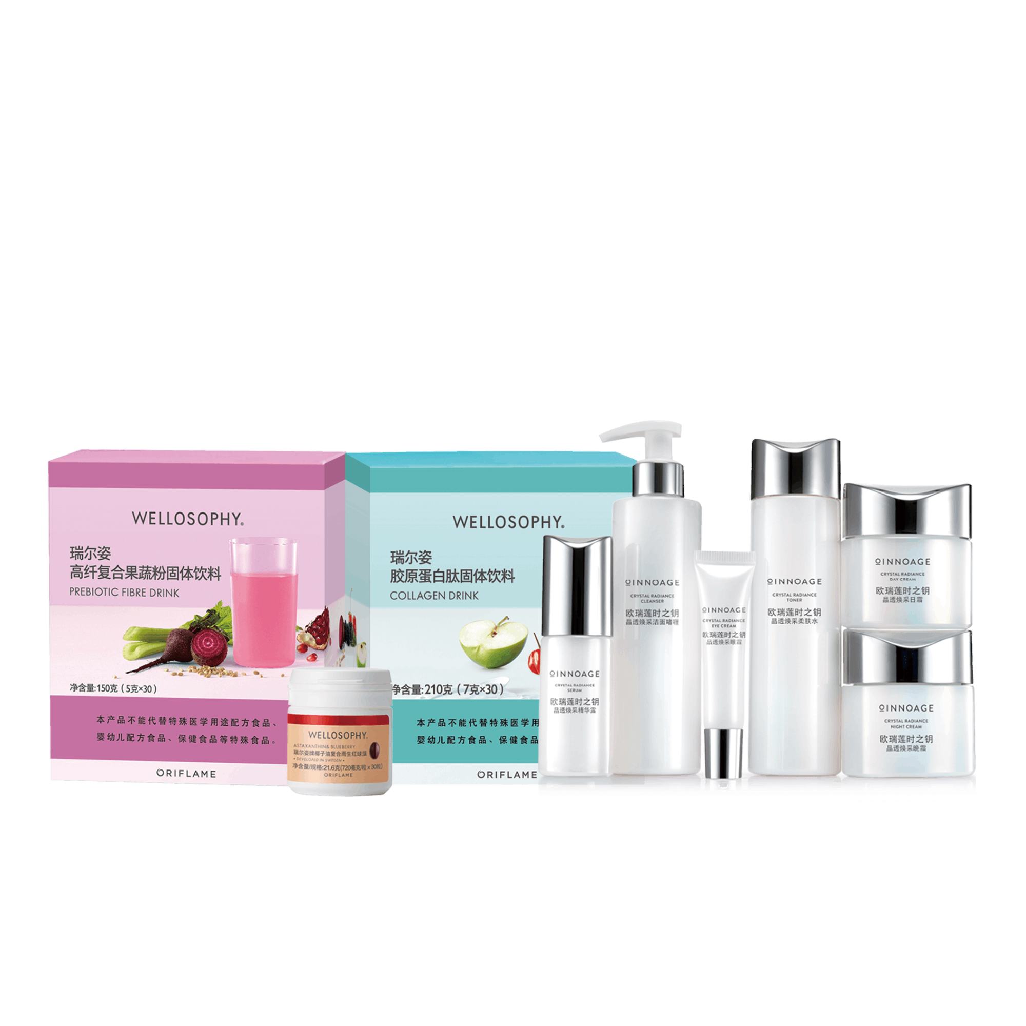 https://media-cdn.oriflame.cn/productImage?externalMediaId=product-management-media%2fProducts%2f593227%2fCN%2f593227_1.png&id=2024-03-11T12-08-34-544Z_MediaMigration&version=1674099782