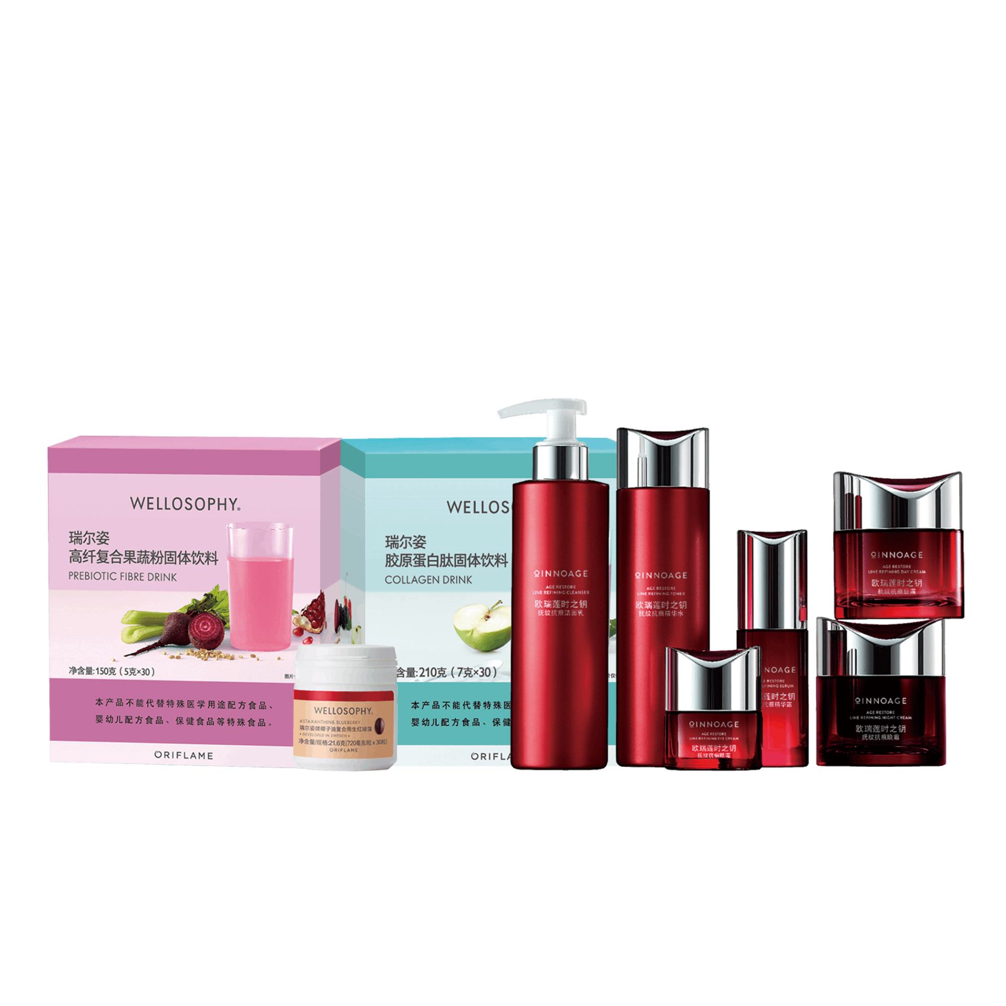 https://media-cdn.oriflame.cn/productImage?externalMediaId=product-management-media%2fProducts%2f593239%2fCN%2f593239_1.png&id=2024-03-11T12-08-35-031Z_MediaMigration&version=1674099808