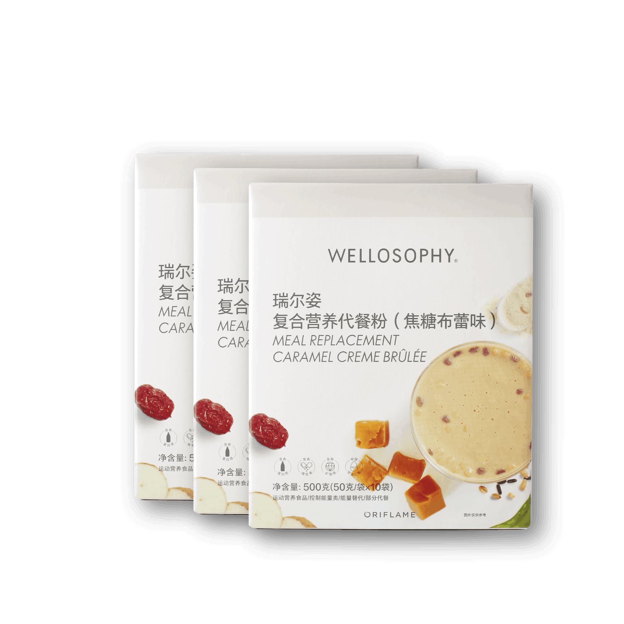 https://media-cdn.oriflame.cn/productImage?externalMediaId=product-management-media%2fProducts%2f593299%2fCN%2f593299_1.png&id=2024-02-18T09-42-02-647Z_UI&version=1708249322
