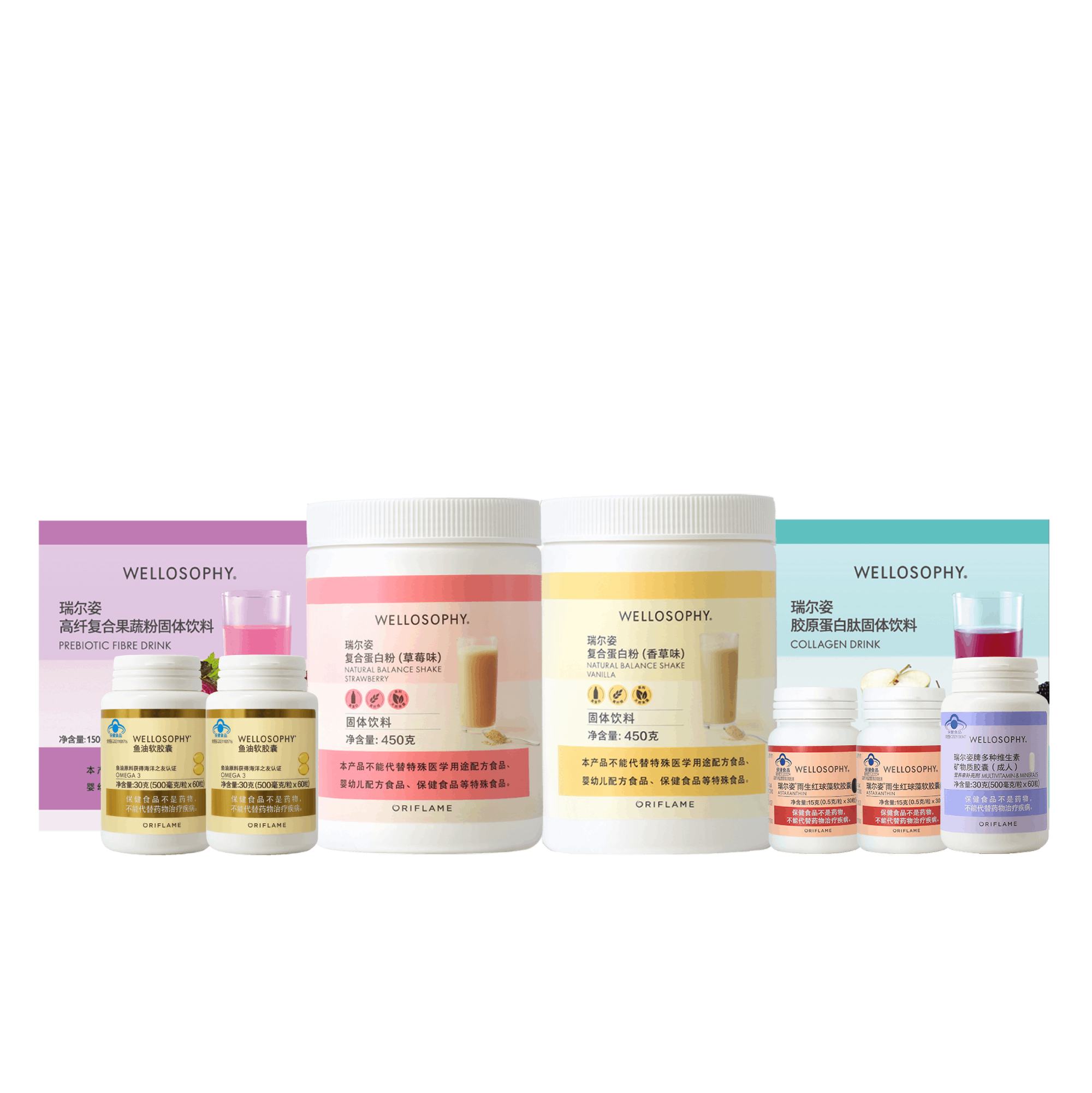 https://media-cdn.oriflame.cn/productImage?externalMediaId=product-management-media%2fProducts%2f593387%2fCN%2f593387_1.png&id=2025-04-29T06-22-47-313Z_UI&version=1745907767