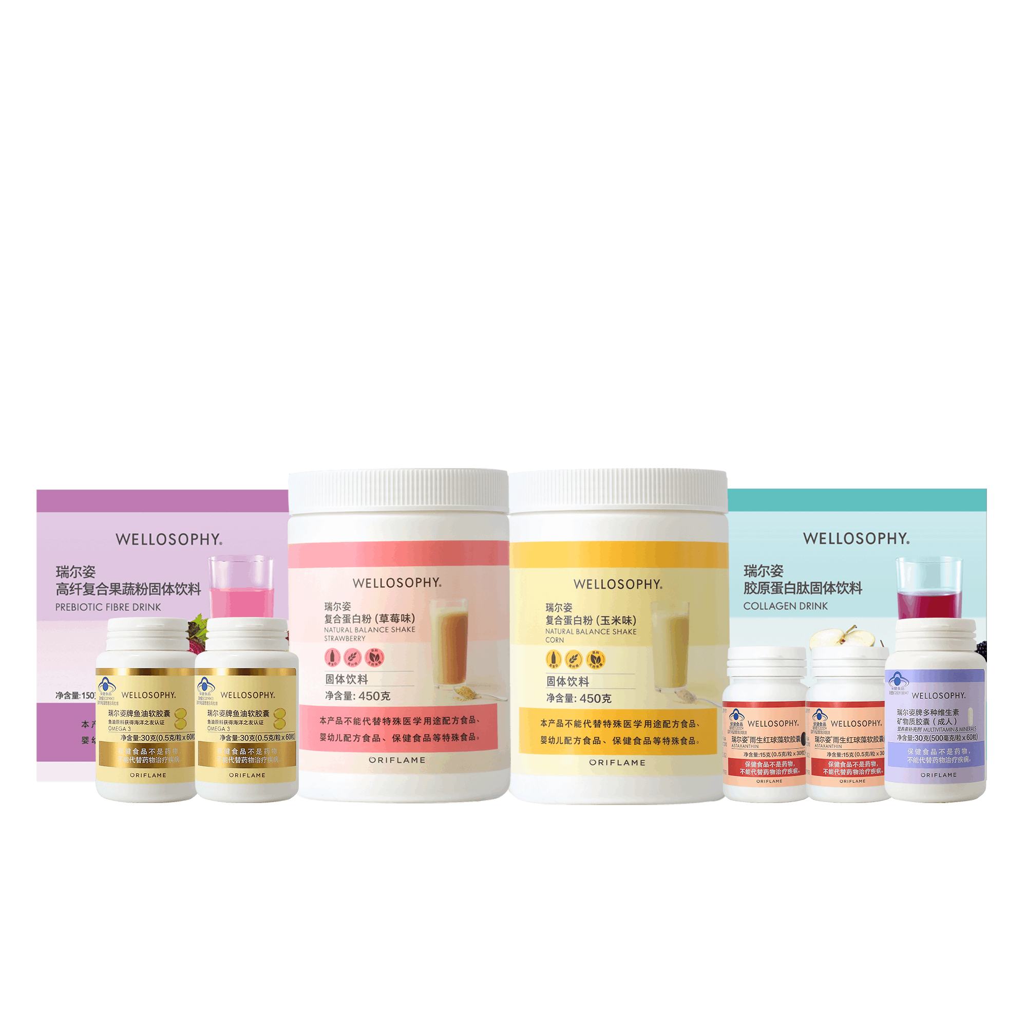 https://media-cdn.oriflame.cn/productImage?externalMediaId=product-management-media%2fProducts%2f593388%2fCN%2f593388_1.png&id=2024-03-11T12-09-04-110Z_MediaMigration&version=1701339867