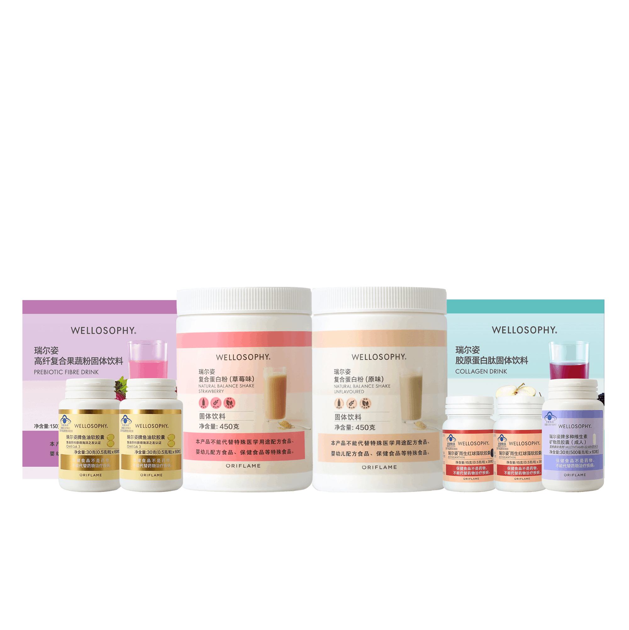https://media-cdn.oriflame.cn/productImage?externalMediaId=product-management-media%2fProducts%2f593389%2fCN%2f593389_1.png&id=2024-03-11T12-09-04-545Z_MediaMigration&version=1701339878