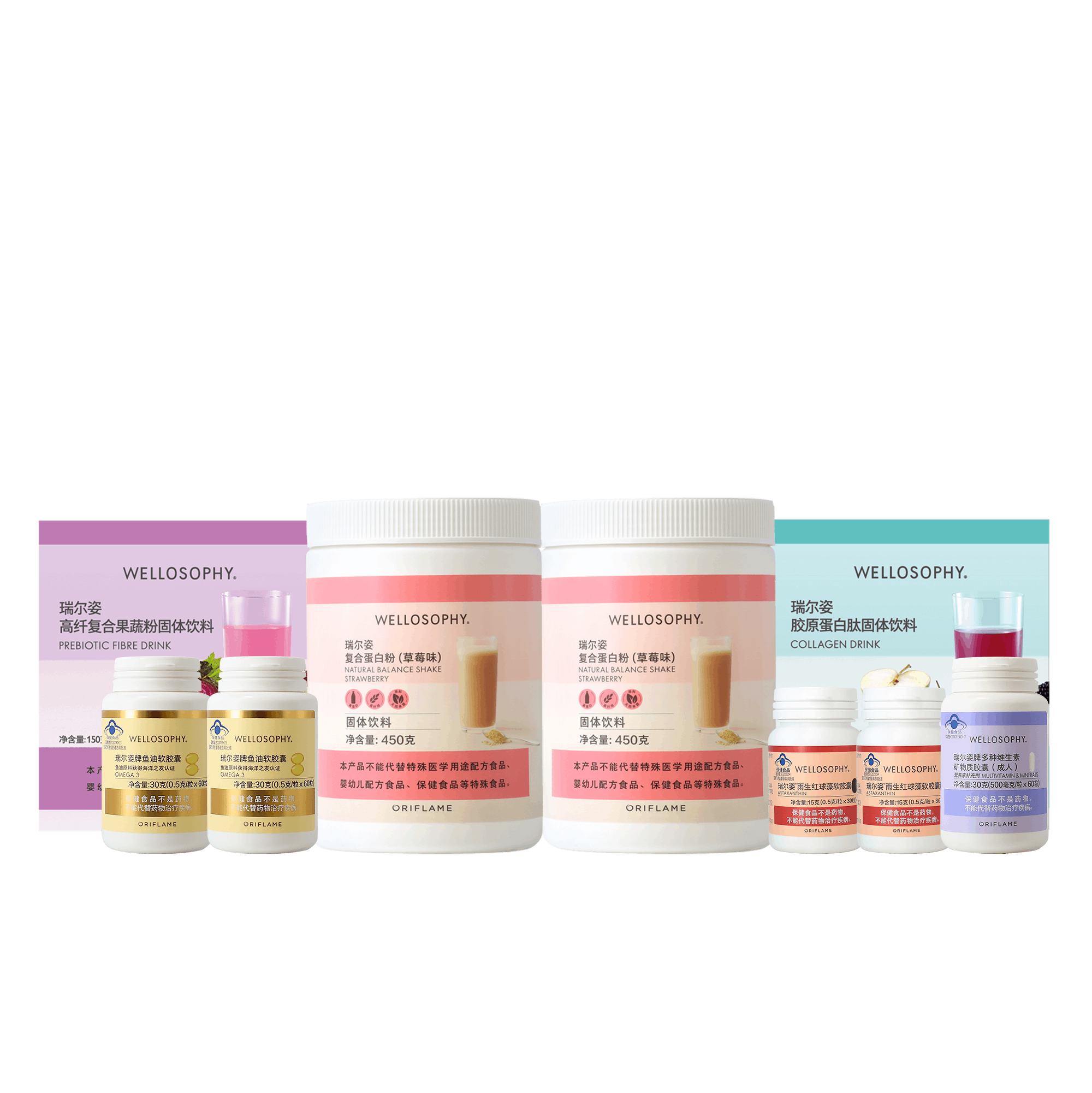 https://media-cdn.oriflame.cn/productImage?externalMediaId=product-management-media%2fProducts%2f593390%2fCN%2f593390_1.png&id=2024-03-11T12-08-56-932Z_MediaMigration&version=1701339887