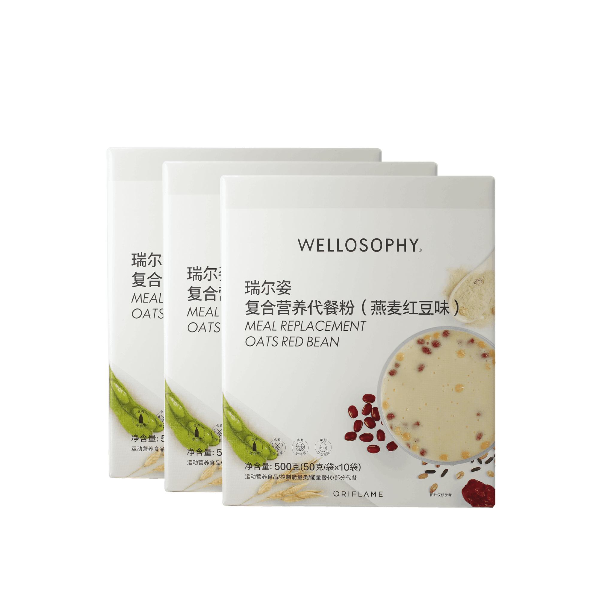 https://media-cdn.oriflame.cn/productImage?externalMediaId=product-management-media%2fProducts%2f593462%2fCN%2f593462_1.png&id=2024-02-18T09-44-50-450Z_UI&version=1708249490