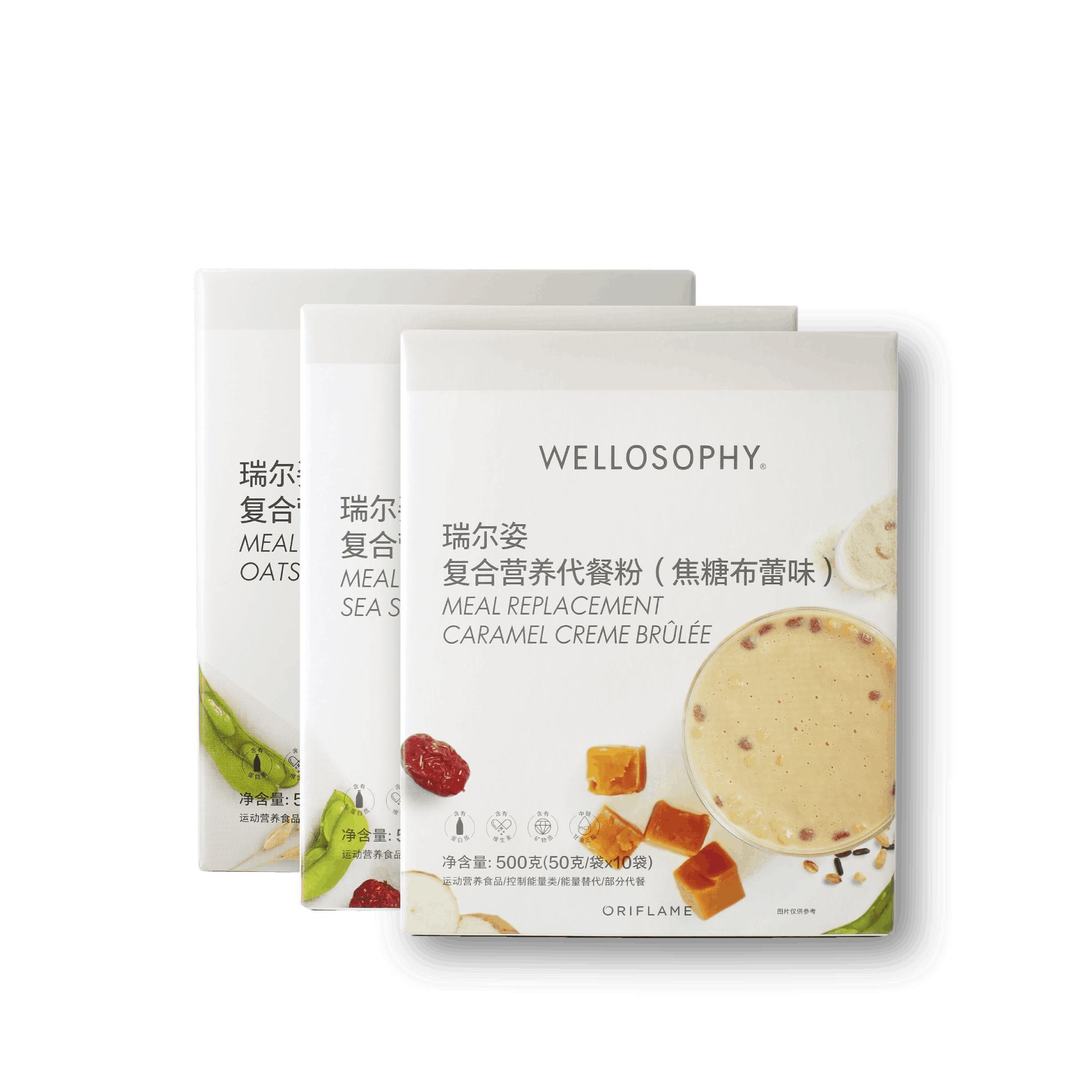 https://media-cdn.oriflame.cn/productImage?externalMediaId=product-management-media%2fProducts%2f593467%2fCN%2f593467_1.png&id=2024-02-18T09-45-03-696Z_UI&version=1708249503