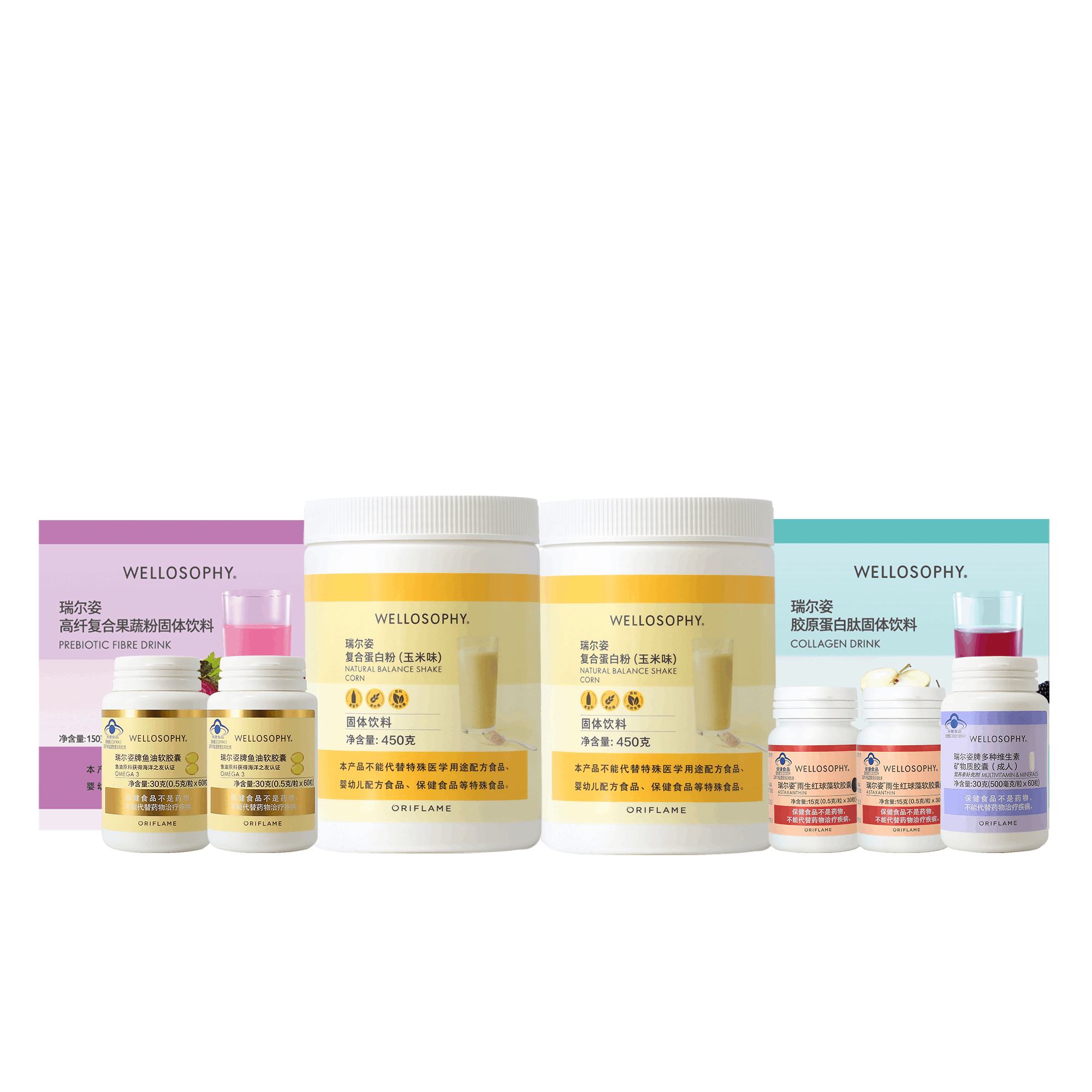 https://media-cdn.oriflame.cn/productImage?externalMediaId=product-management-media%2fProducts%2f593499%2fCN%2f593499_1.png&id=2024-03-11T12-09-27-688Z_MediaMigration&version=1701339899