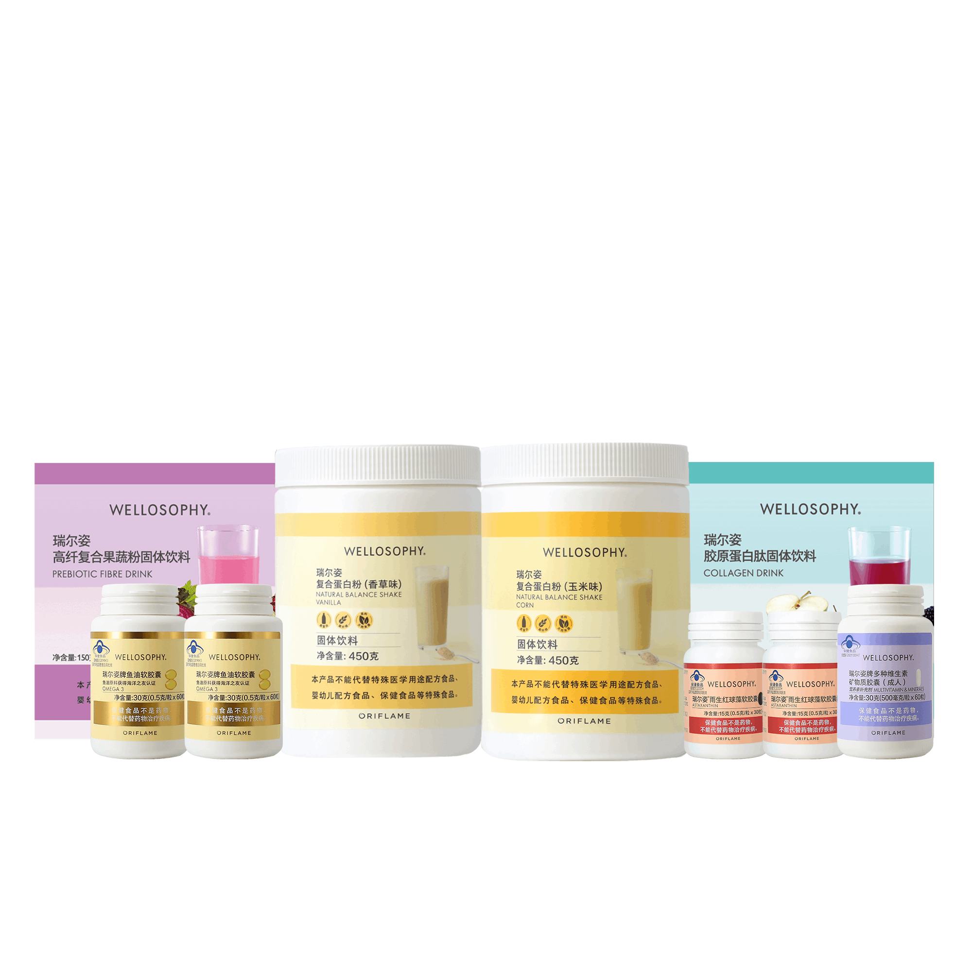 https://media-cdn.oriflame.cn/productImage?externalMediaId=product-management-media%2fProducts%2f593501%2fCN%2f593501_1.png&id=2024-03-11T12-09-31-342Z_MediaMigration&version=1701339920