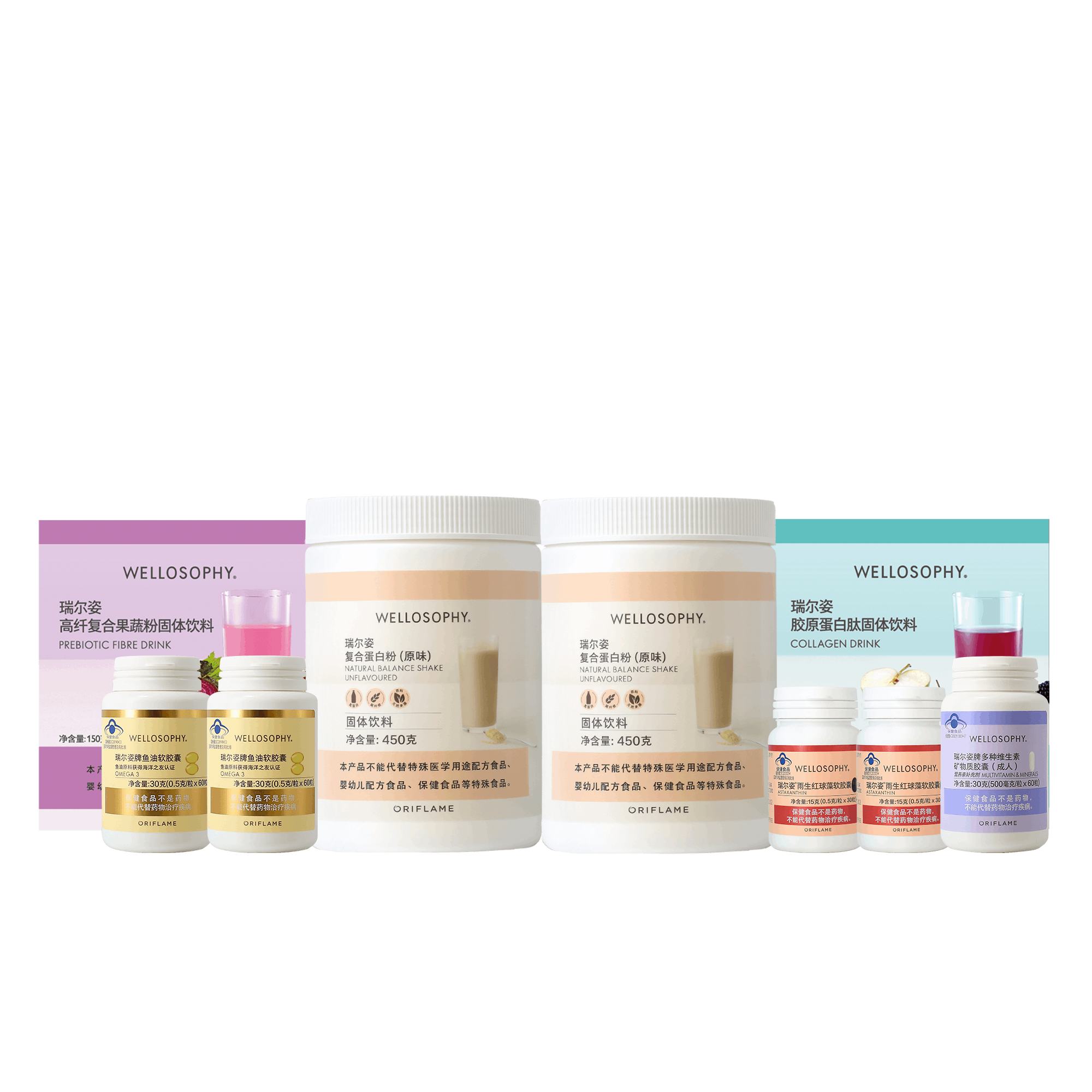 https://media-cdn.oriflame.cn/productImage?externalMediaId=product-management-media%2fProducts%2f593504%2fCN%2f593504_1.png&id=2024-03-11T12-09-31-824Z_MediaMigration&version=1701339968