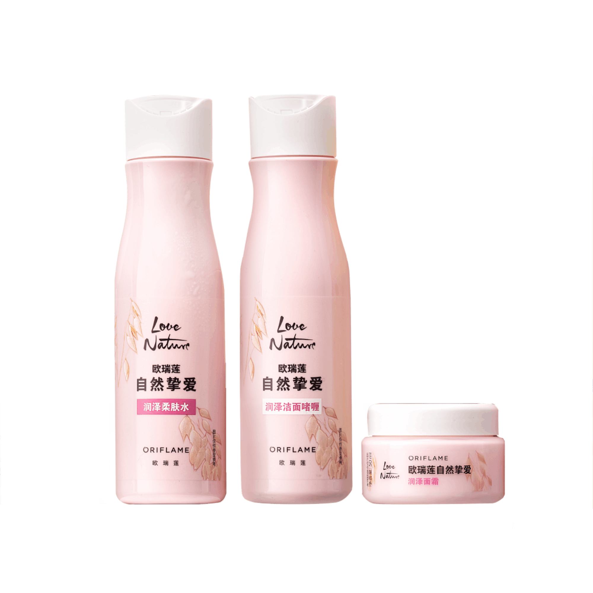 https://media-cdn.oriflame.cn/productImage?externalMediaId=product-management-media%2fProducts%2f593593%2fCN%2f593593_1.png&id=2024-06-21T02-29-28-912Z_UI&version=1718936968