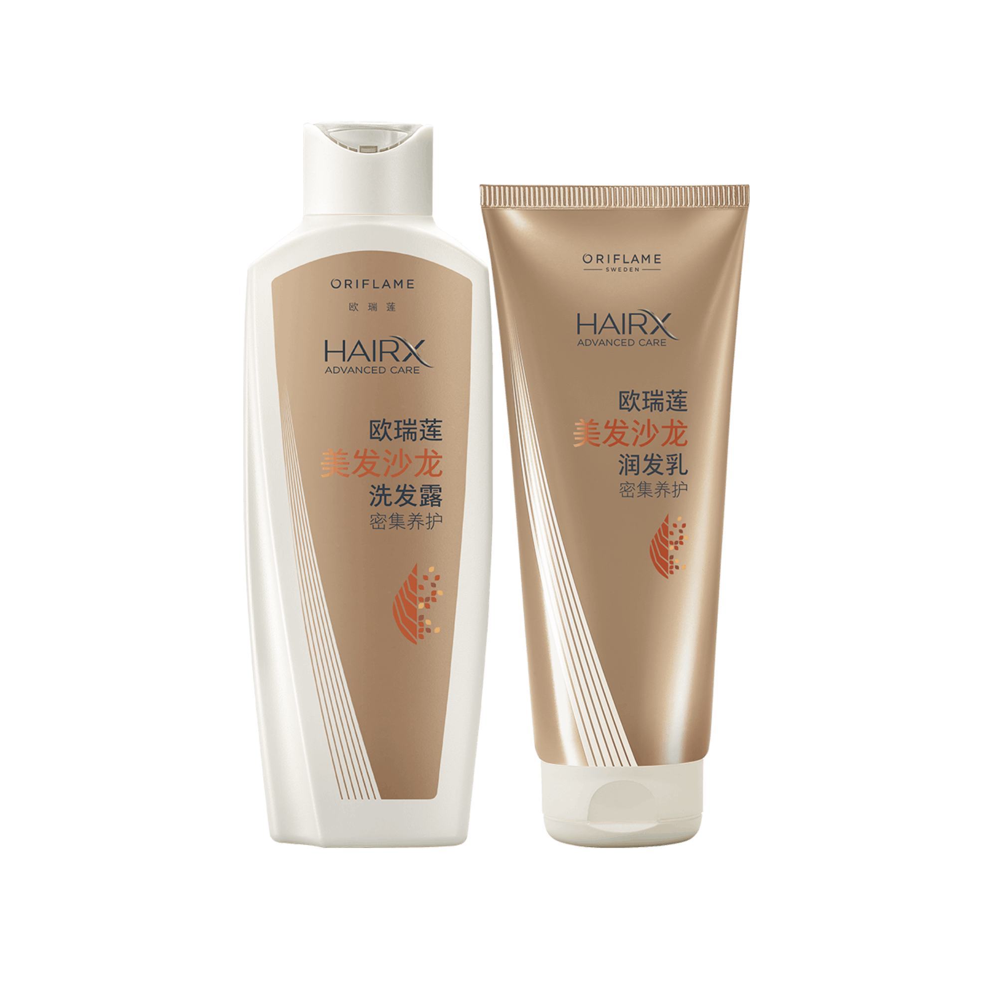 https://media-cdn.oriflame.cn/productImage?externalMediaId=product-management-media%2fProducts%2f593615%2fCN%2f593615_1.png&id=2024-03-11T12-09-50-517Z_MediaMigration&version=1689319148