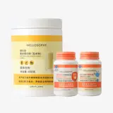 一组白色容器配橙色标签