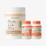 一组贴有标签的瓶子