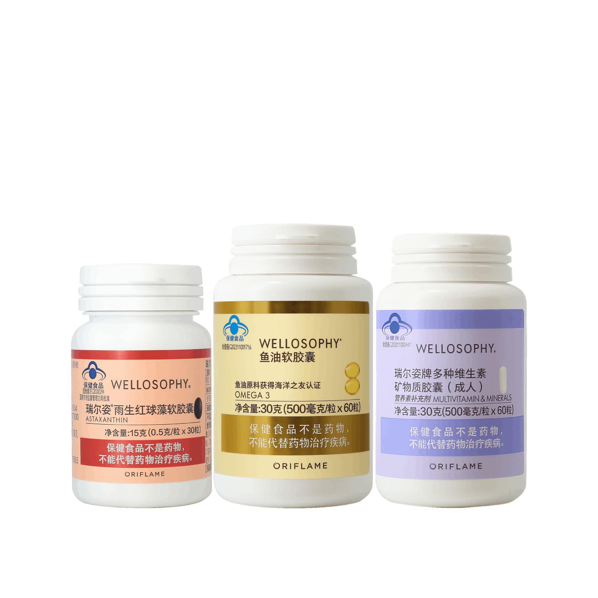 https://media-cdn.oriflame.cn/productImage?externalMediaId=product-management-media%2fProducts%2f593646%2fCN%2f593646_1.png&id=2024-01-09T06-08-39-930Z_UI&version=1704780519