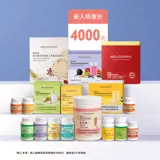 一组不同颜色的瓶子