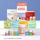 一组不同颜色的容器