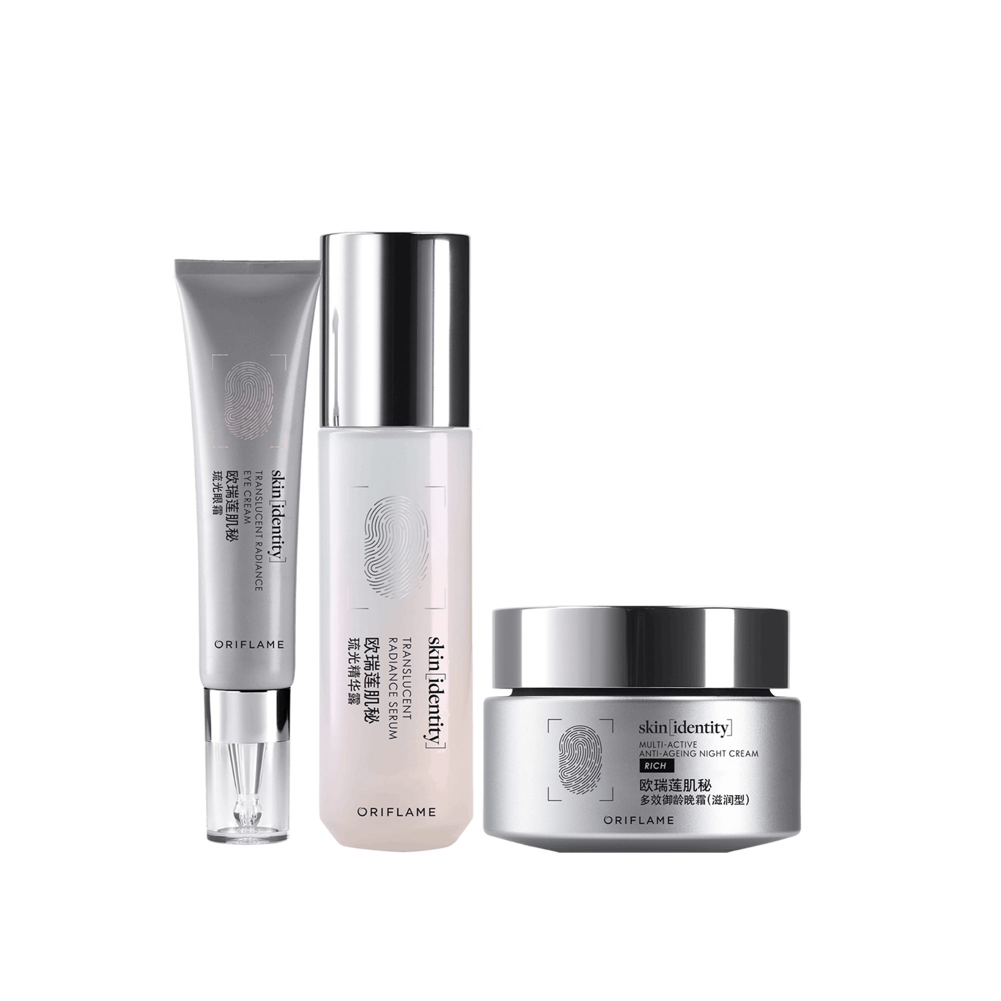 https://media-cdn.oriflame.cn/productImage?externalMediaId=product-management-media%2fProducts%2f593832%2fCN%2f593832_1.png&id=2024-03-11T12-10-25-714Z_MediaMigration&version=1703815848