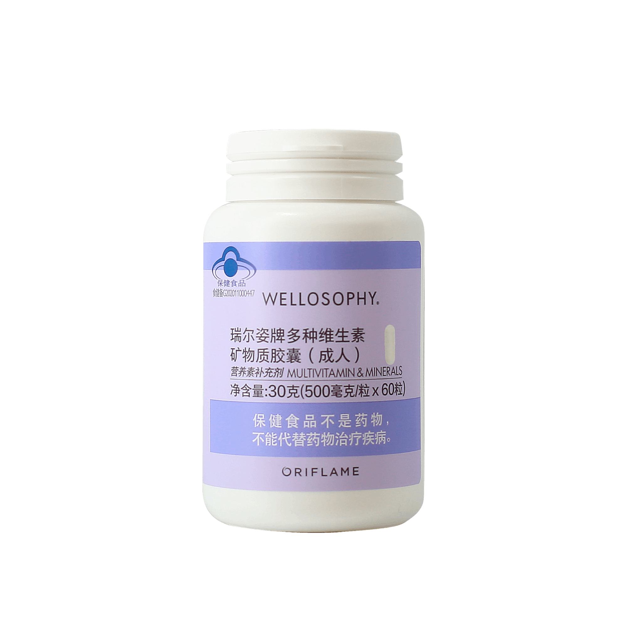 https://media-cdn.oriflame.cn/productImage?externalMediaId=product-management-media%2fProducts%2f593844%2fCN%2f593844_1.png&id=2024-02-29T06-37-58-235Z_UI&version=1709188678