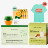 一组带有文字的盒子和一件T恤