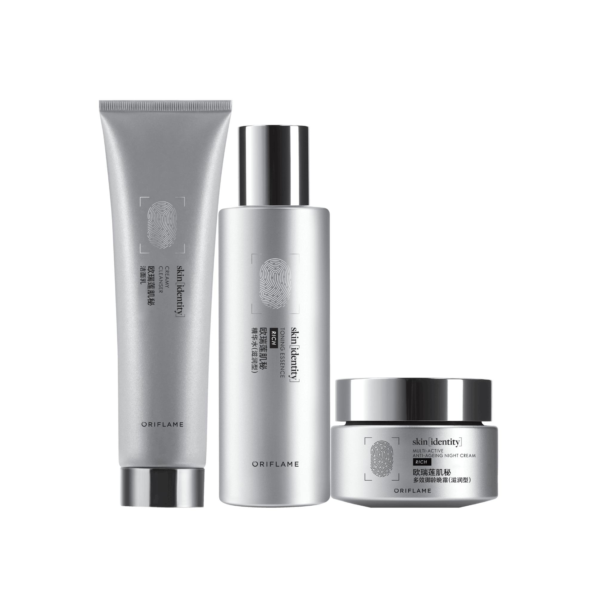 https://media-cdn.oriflame.cn/productImage?externalMediaId=product-management-media%2fProducts%2f593889%2fCN%2f593889_1.png&id=2024-12-19T02-04-10-074Z_UI&version=1734573850