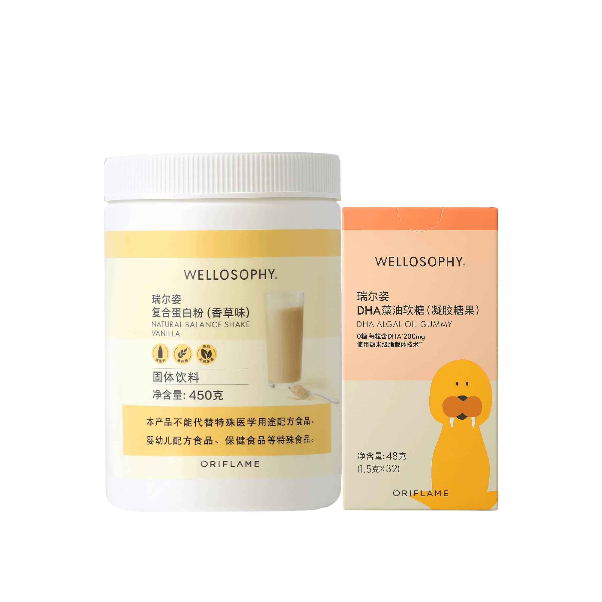 https://media-cdn.oriflame.cn/productImage?externalMediaId=product-management-media%2fProducts%2f593893%2fCN%2f593893_1.png&id=2025-01-06T01-23-48-853Z_UI&version=1736126628